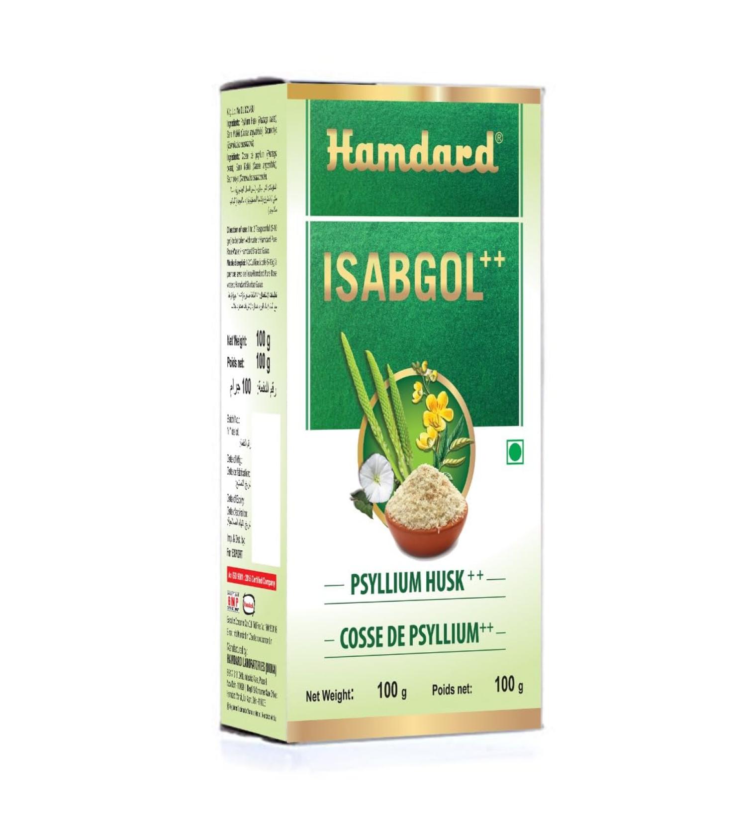 HAMDARD Isabgol Natural Psyllium Husk | Plant-Based Dietary Fiber | 100gm - Buy Online on GoSupps.com