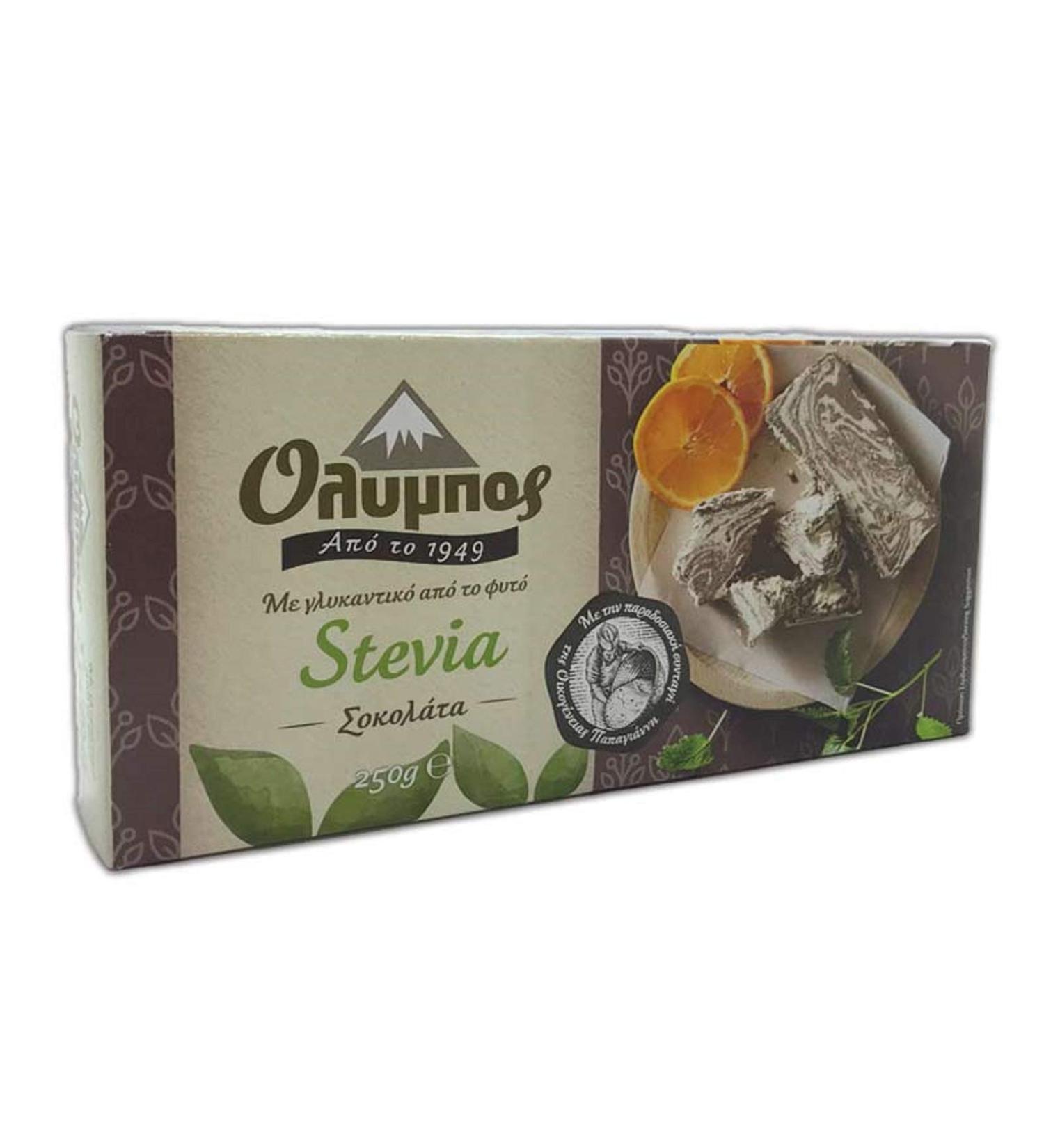 Olympos Greek Halvah Sugar Free (w/ Stevia) Chocolate Flavor, 200gr