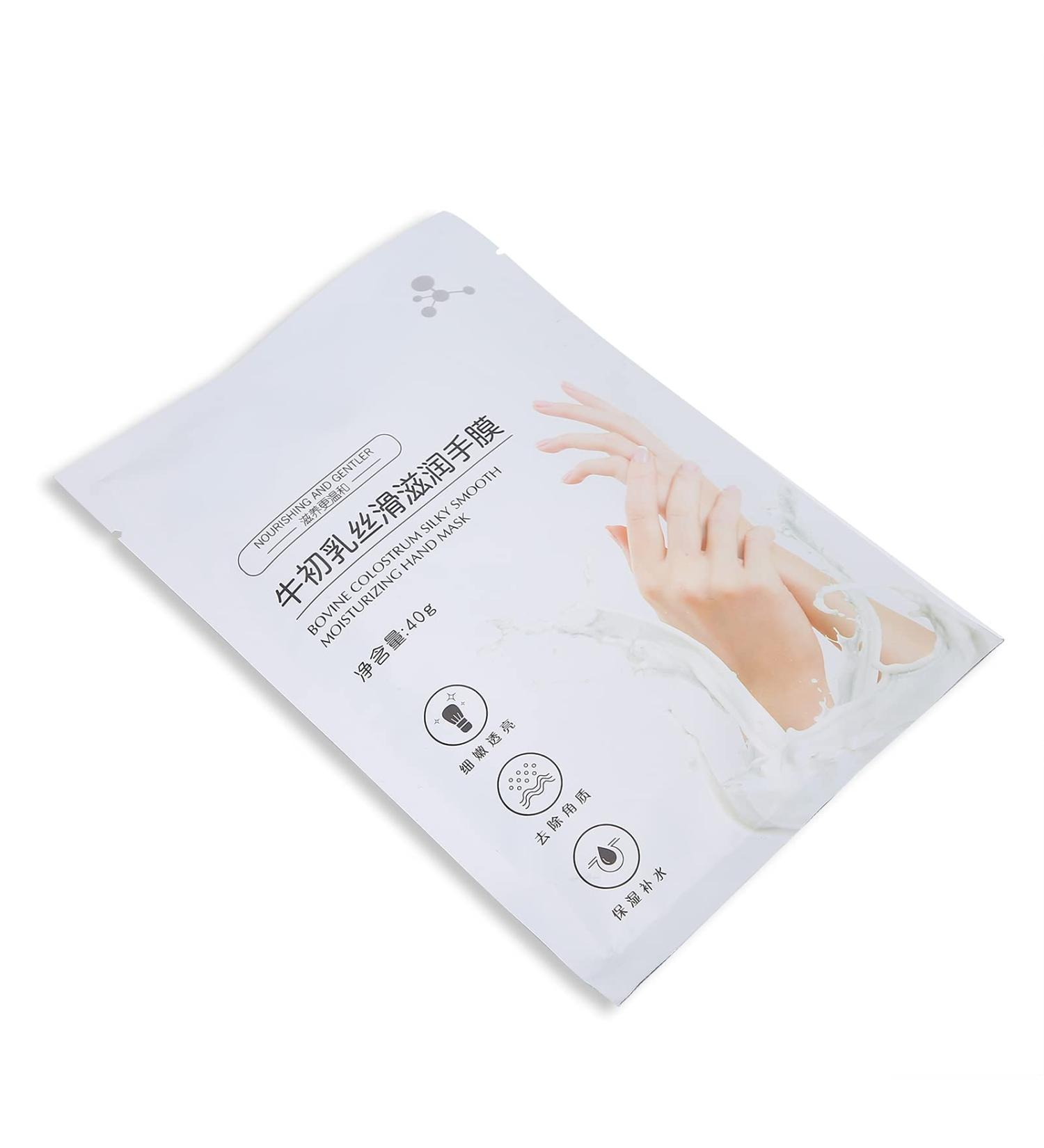 Brightening Peeling Hand Mask | Moisturizing & Softening for All Skin Types - Buy Online on GoSupps.com
