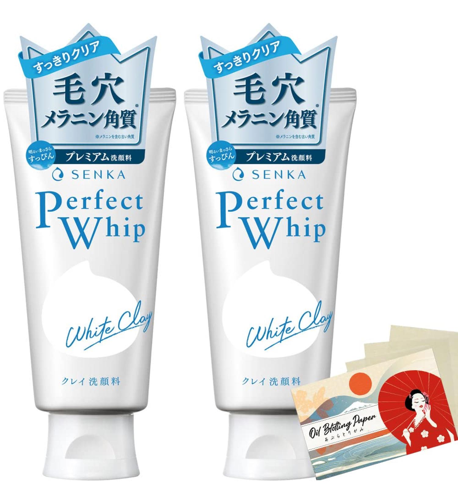 Senka Perfect Whip White Clay Facial Wash 120g & Blotting Paper Set - Buy Online | International Shipping - Buy Online on GoSupps.com