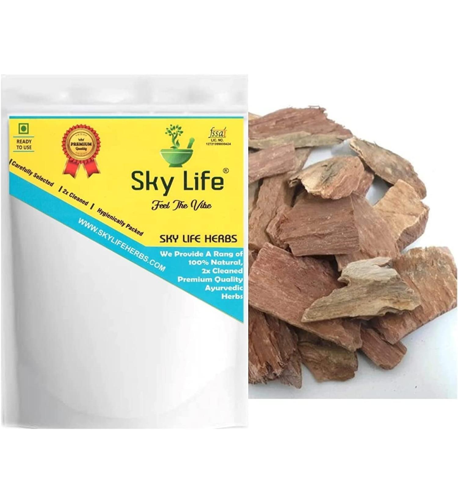 ORGANIZE Sky Life Arjuna Bark Arjun Ki Chaal Terminalia Arjuna Arjun chaal Arjuna Chaal Marutham Pattai Arjunolic Myrobalan Arjuna Bark 400Grm