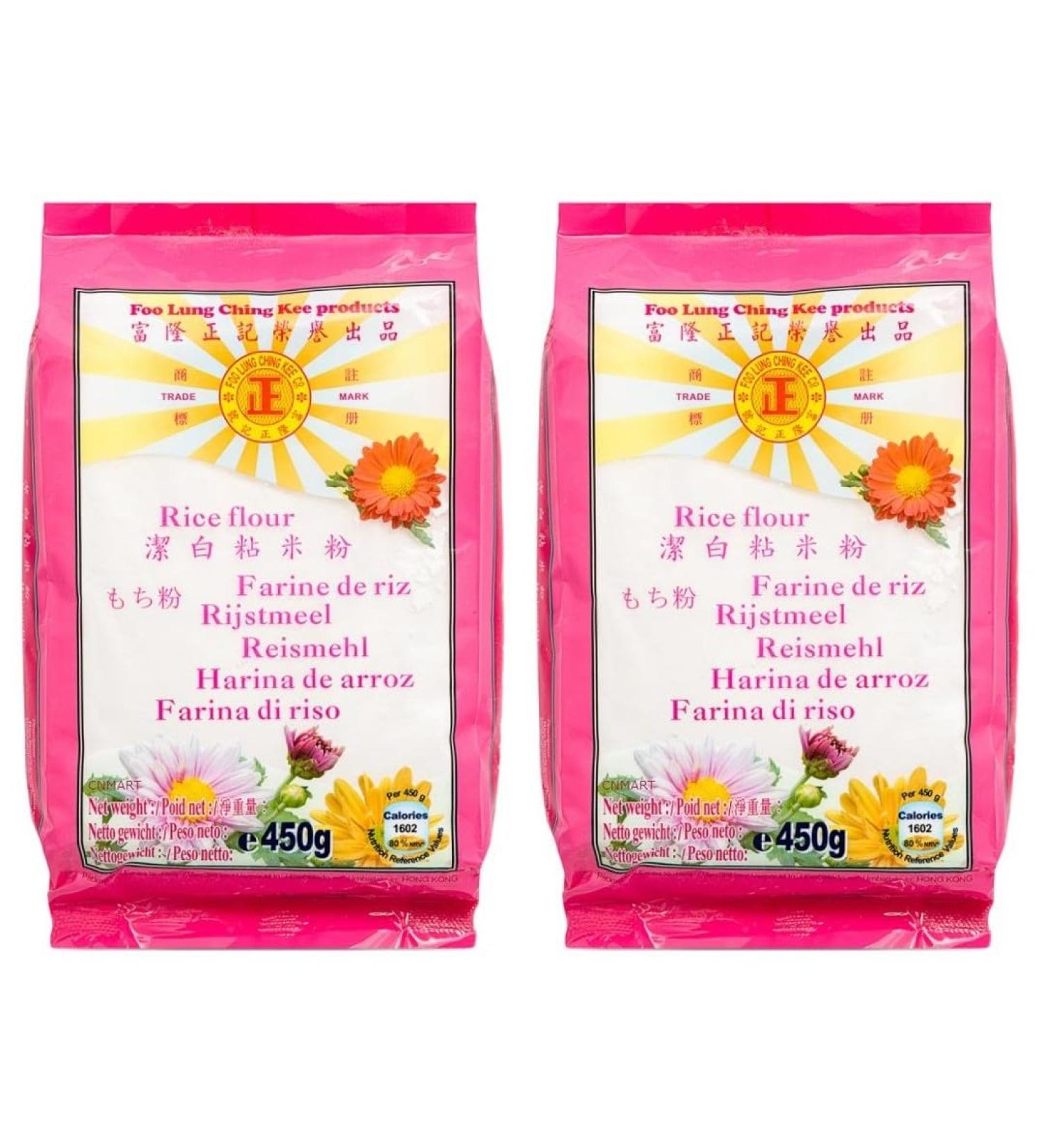 Foo Lung Thai Rice Flour Cooking & Baking 450g (Pack of 2) - Buy Online on GoSupps.com