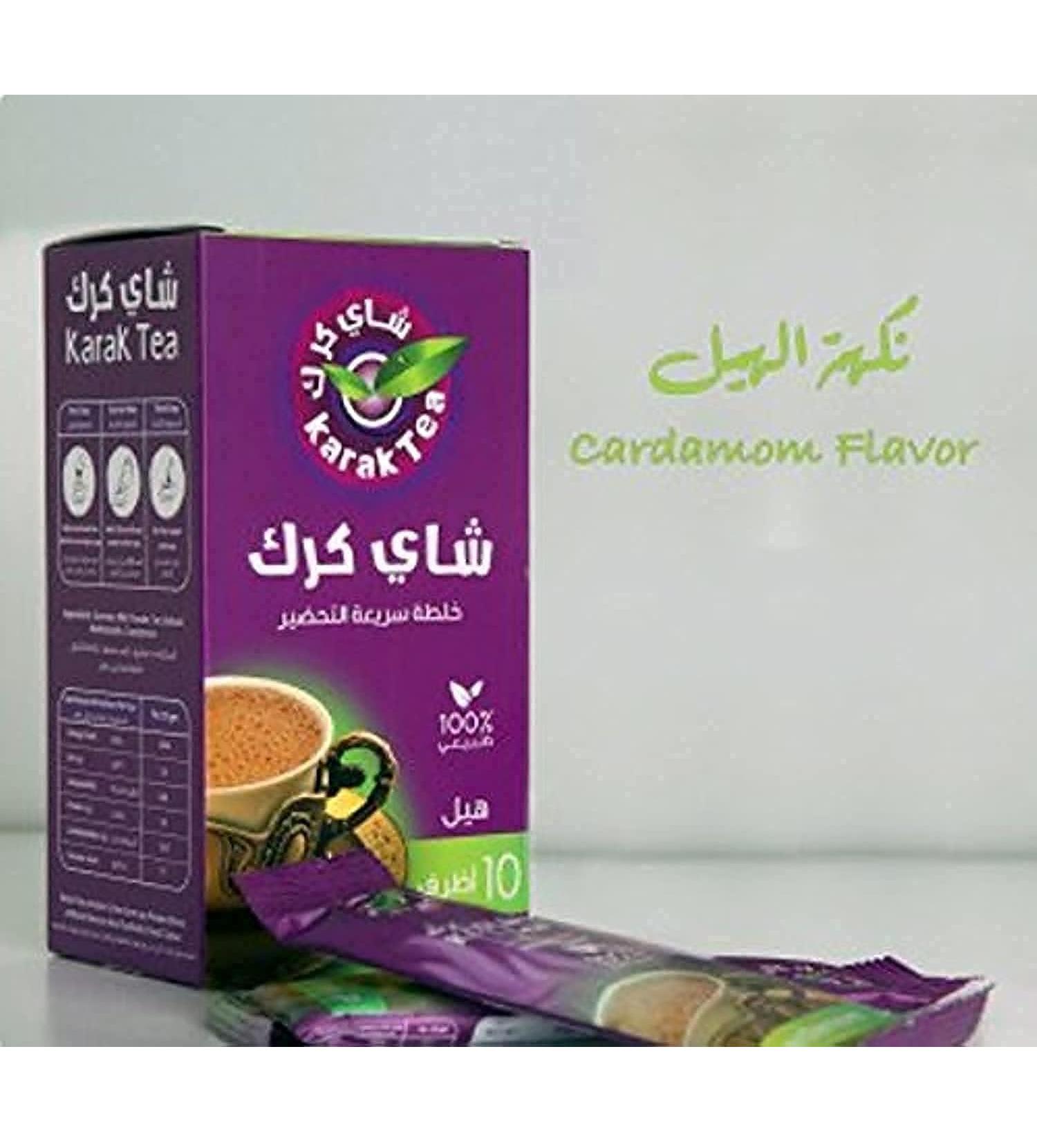 KARAK TEA SACHETS - 200g 10 Sachets - Authentic Indian Masala Chai with Exotic Flavors (Cardamom)