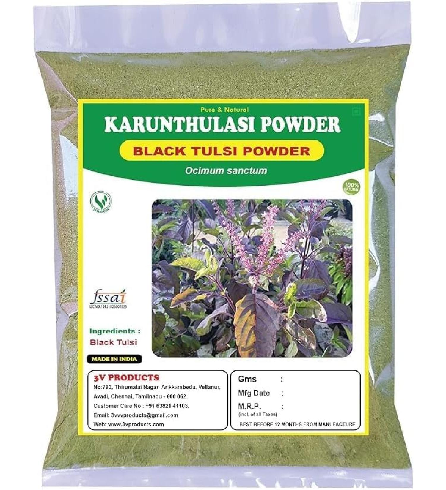 VBK Karunthulasi Powder 100g | Tulsi Black | Krishna Tulsi | Shyama Tulsi | Ocimum Sanctum