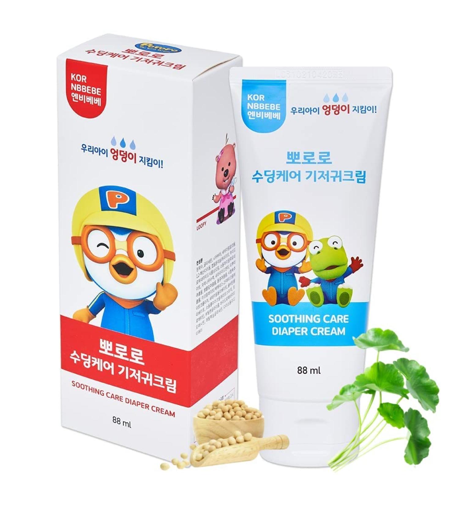 NBBEBE Korea Baby Diaper Rash Cream | 88ml | EWG Certified | Talc-Free Paraben-Free Dye-Free | Soothe & Prevent Rash | Made in Korea - Buy Online on GoSupps.com