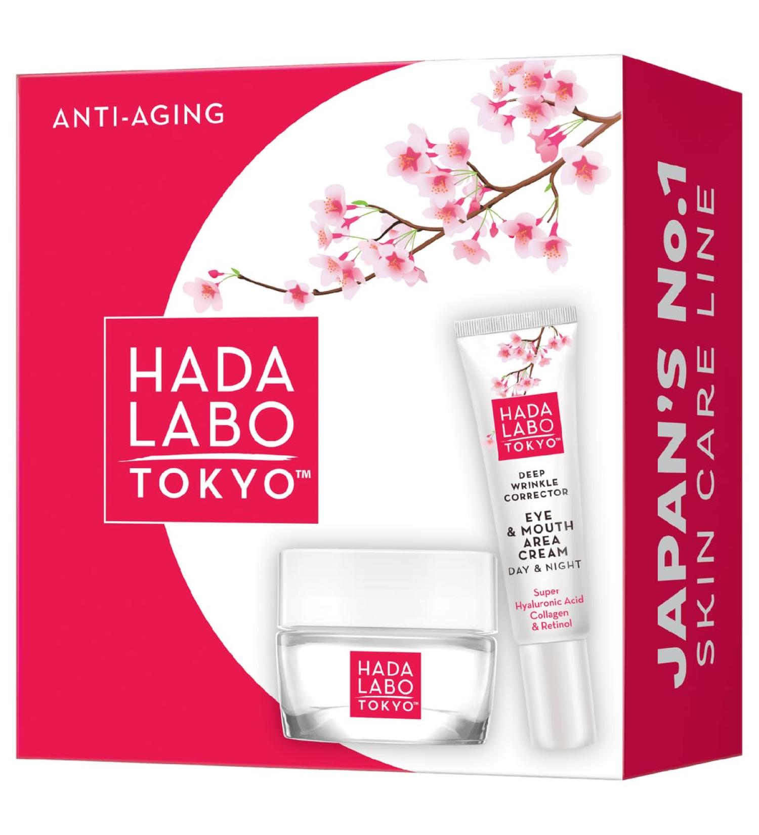  Hada Labo Tokyo Hada Labo Tokyo Anti-Aging Kit: Face and Eye Cream - Buy Online on GoSupps.com