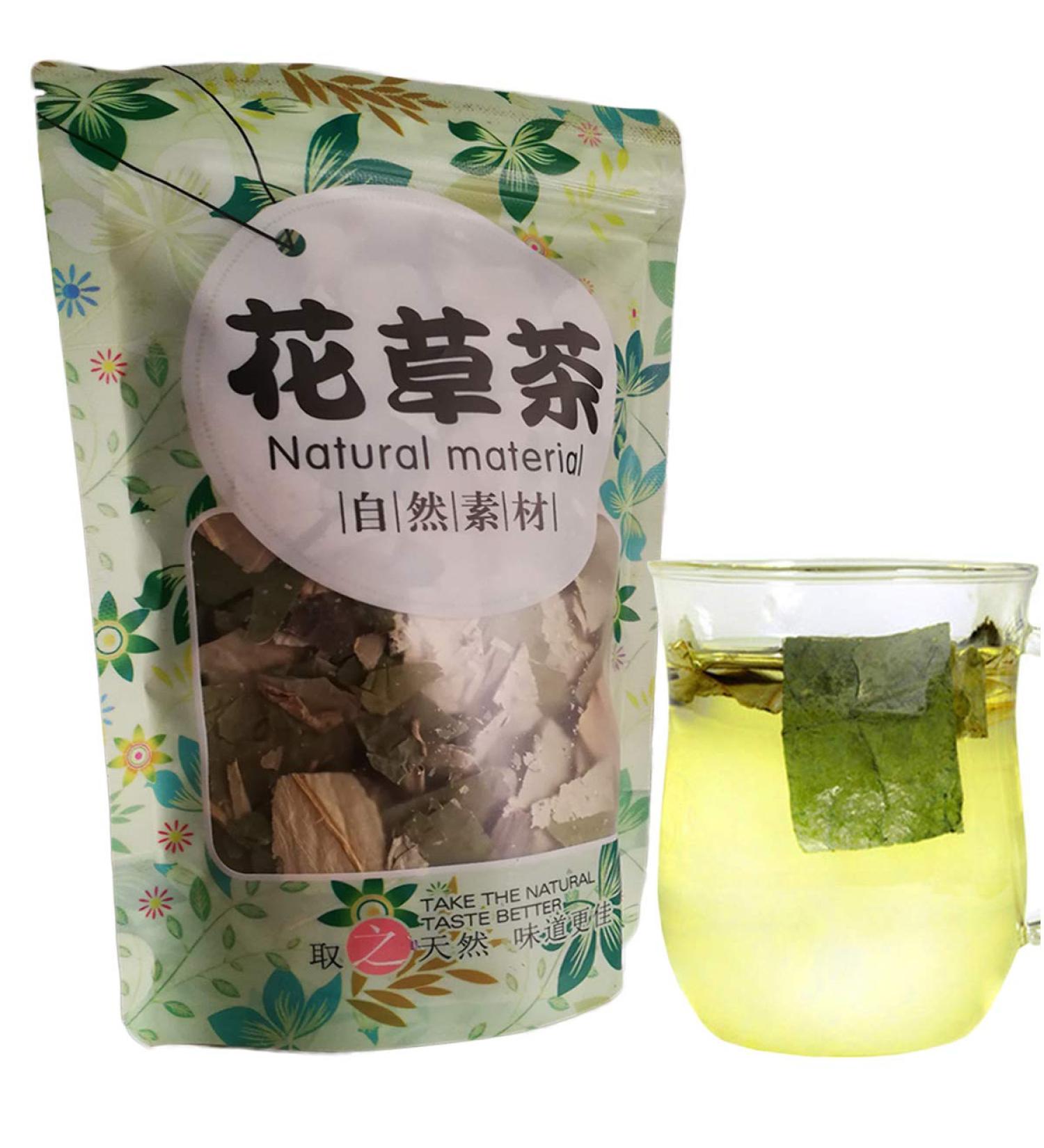 20g (0.044LB) Haute qualit feuille d'herbe feuille de lotus en vrac th traditionnel base de plantes th aux herbes th th vert th brut th Sheng cha th parfum sant th chinois th  - Buy Online on GoSupps.com