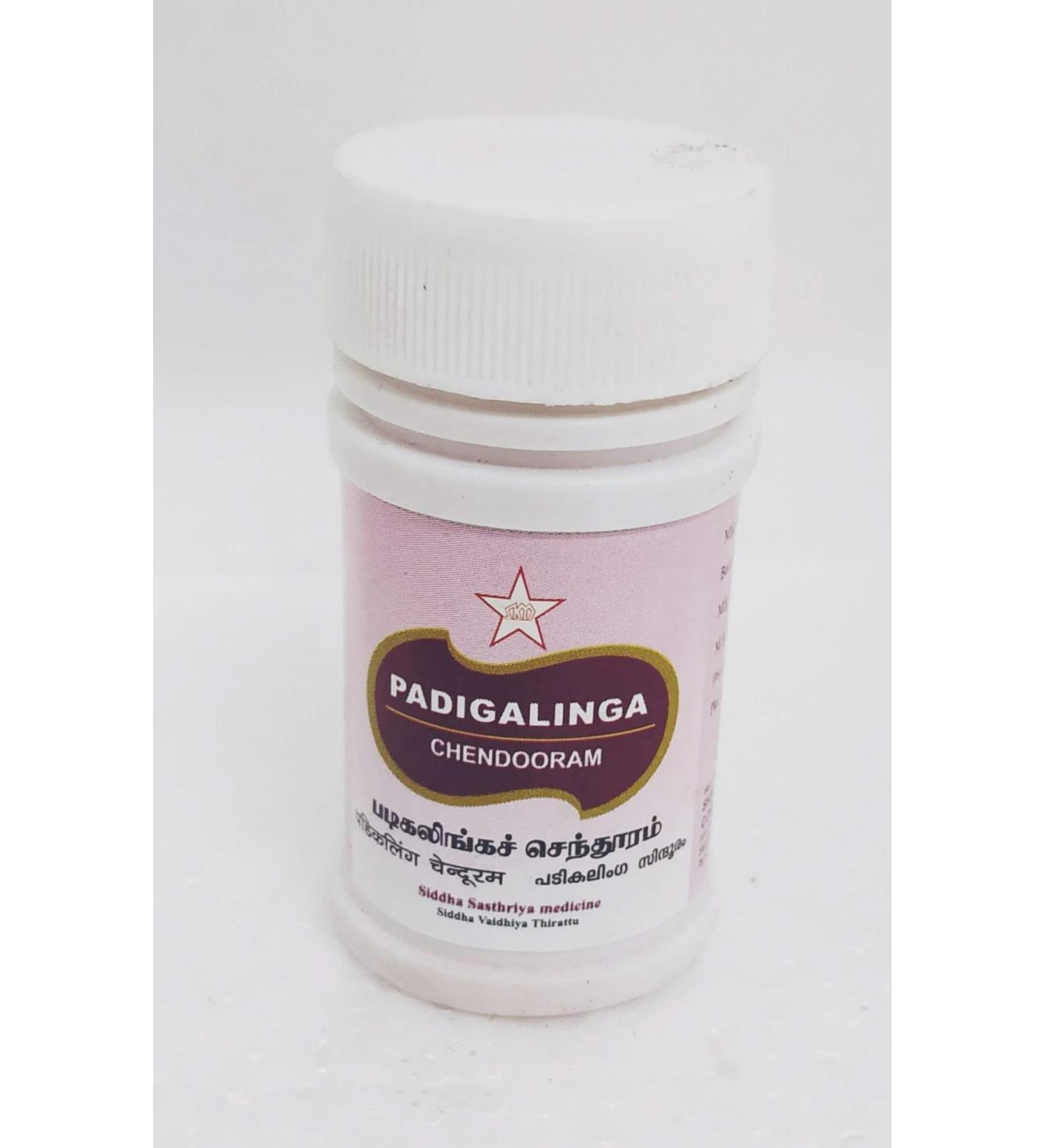 Padiga Linga Chendooram 10Gm Siddha products | siddha medicine