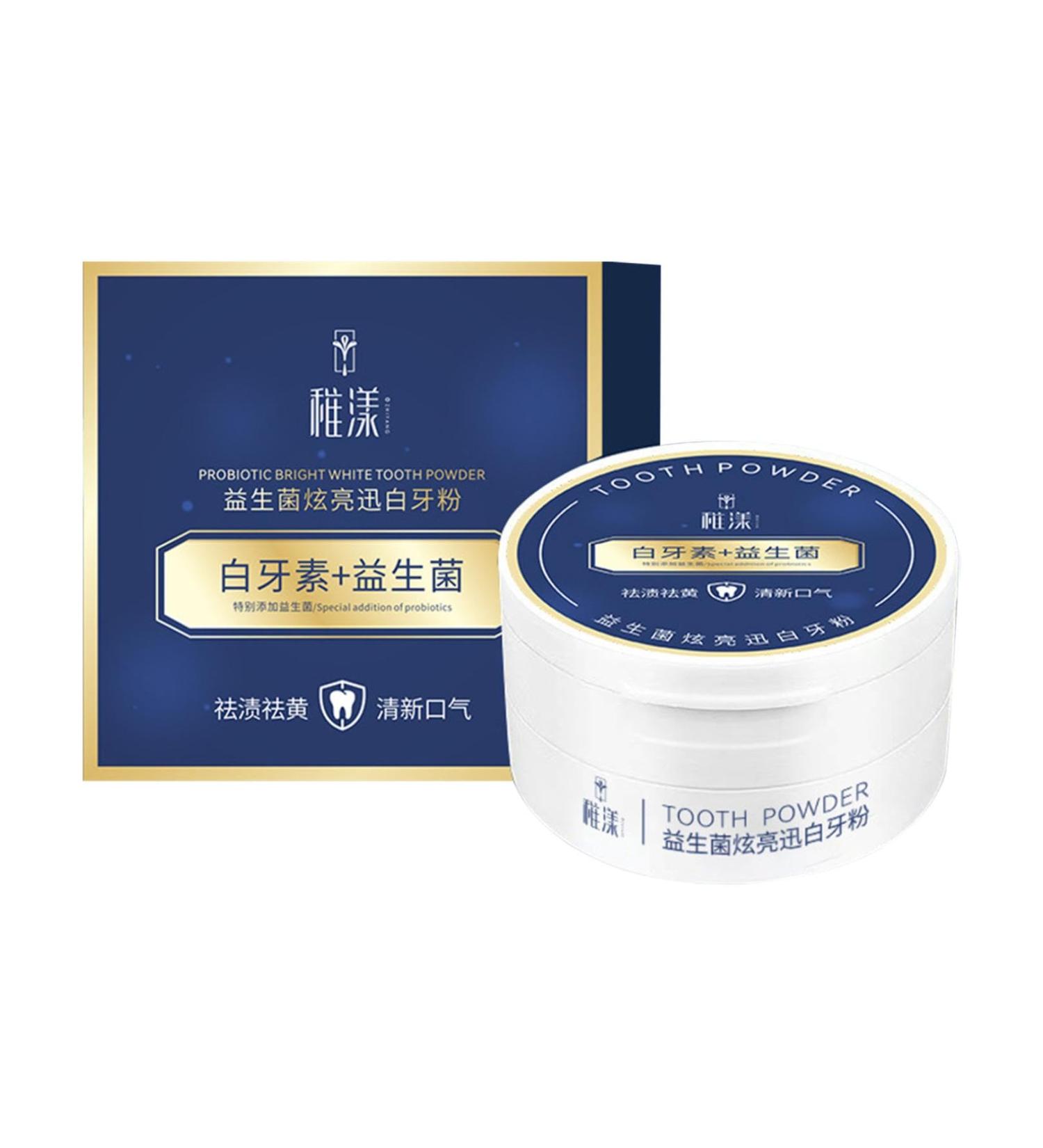 Miyanxi Tooth Powder - Effective Teeth Whitening & Brightening Powder | Removes Coffee & Smoking Stains (1PC) - Buy Online on GoSupps.com