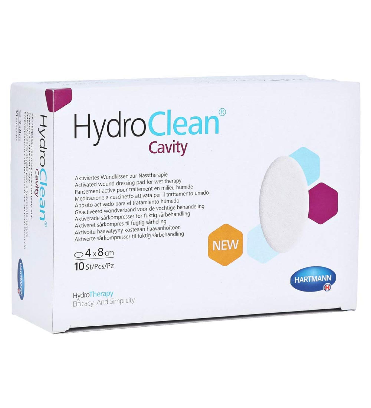 Hartmann HydroClean Cavity Compresses 4x8 cm Sterile - 10 Pcs | International Shipping - Buy Online on GoSupps.com