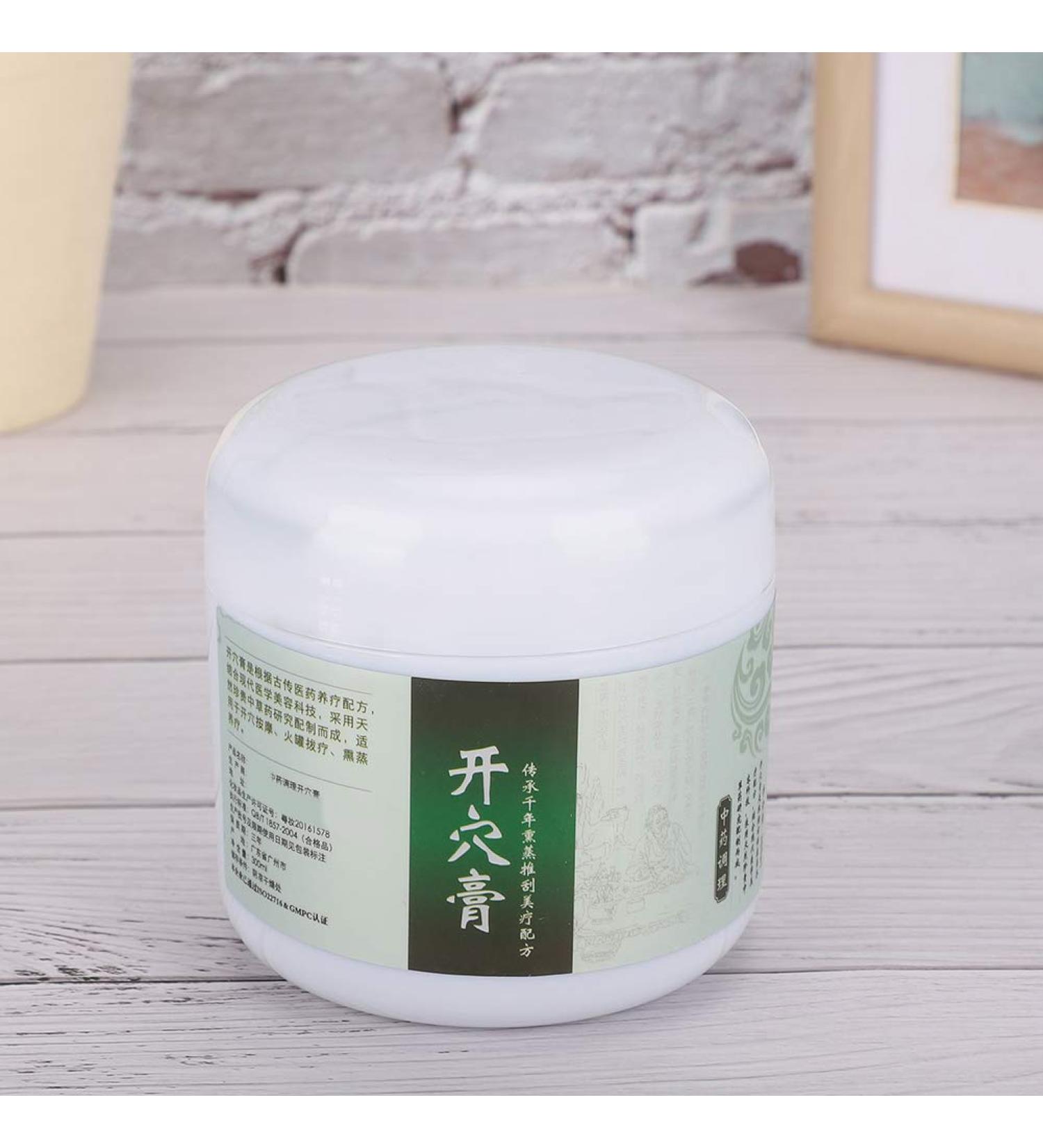 Anti-Aging Skin Moisture Cream 300g - Tightening & Nourishing Formula for Elasticity | Traditional Care - Buy Online on GoSupps.com