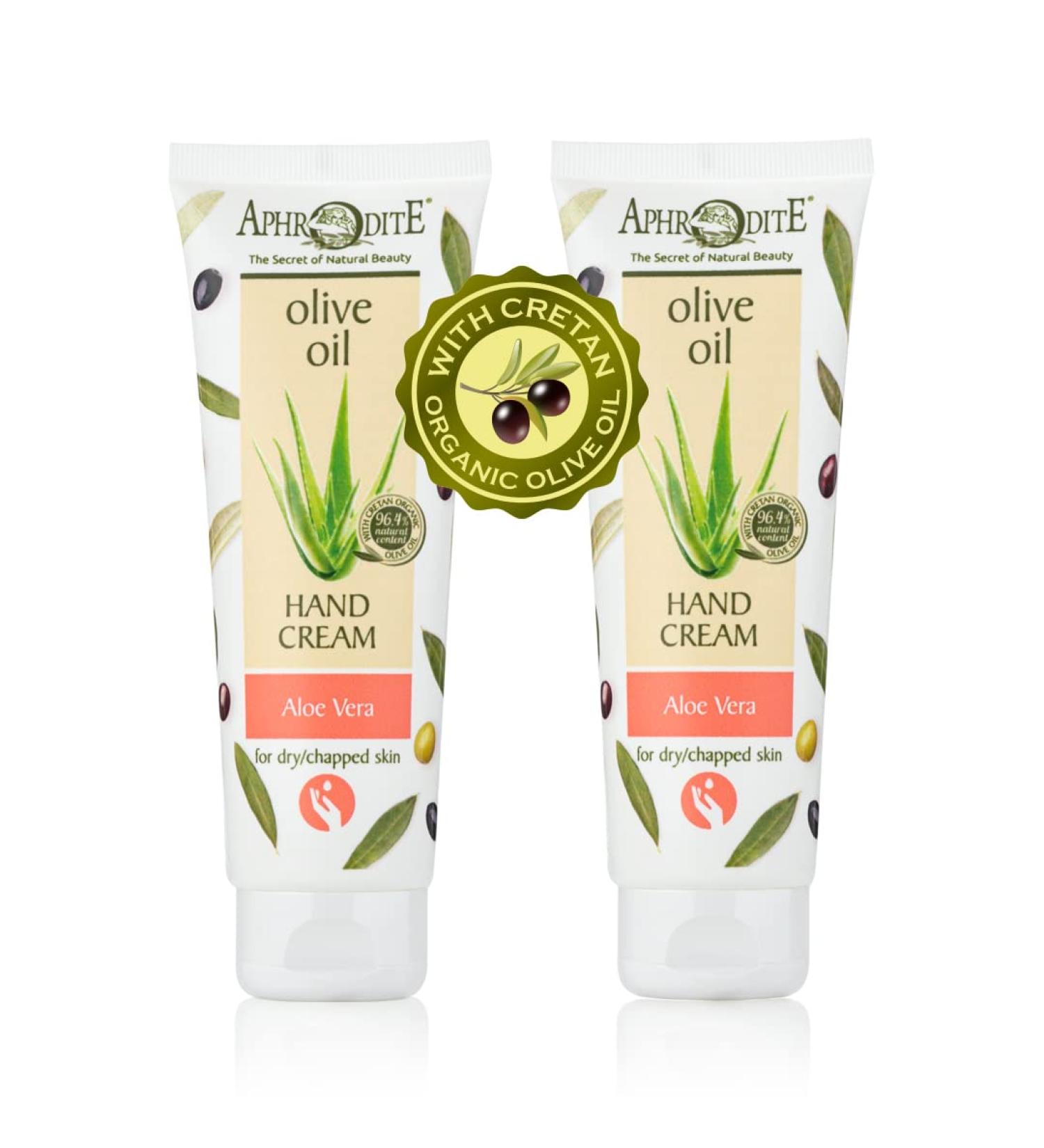 Aphrodite Hand Cream Set Intensive Moisturizing Hand Cream with Greek Olive Oil and Aloe Vera. Very Dry Hand Cream / Chapped Hands (75ml) - Pack of 2. - Buy Online on GoSupps.com