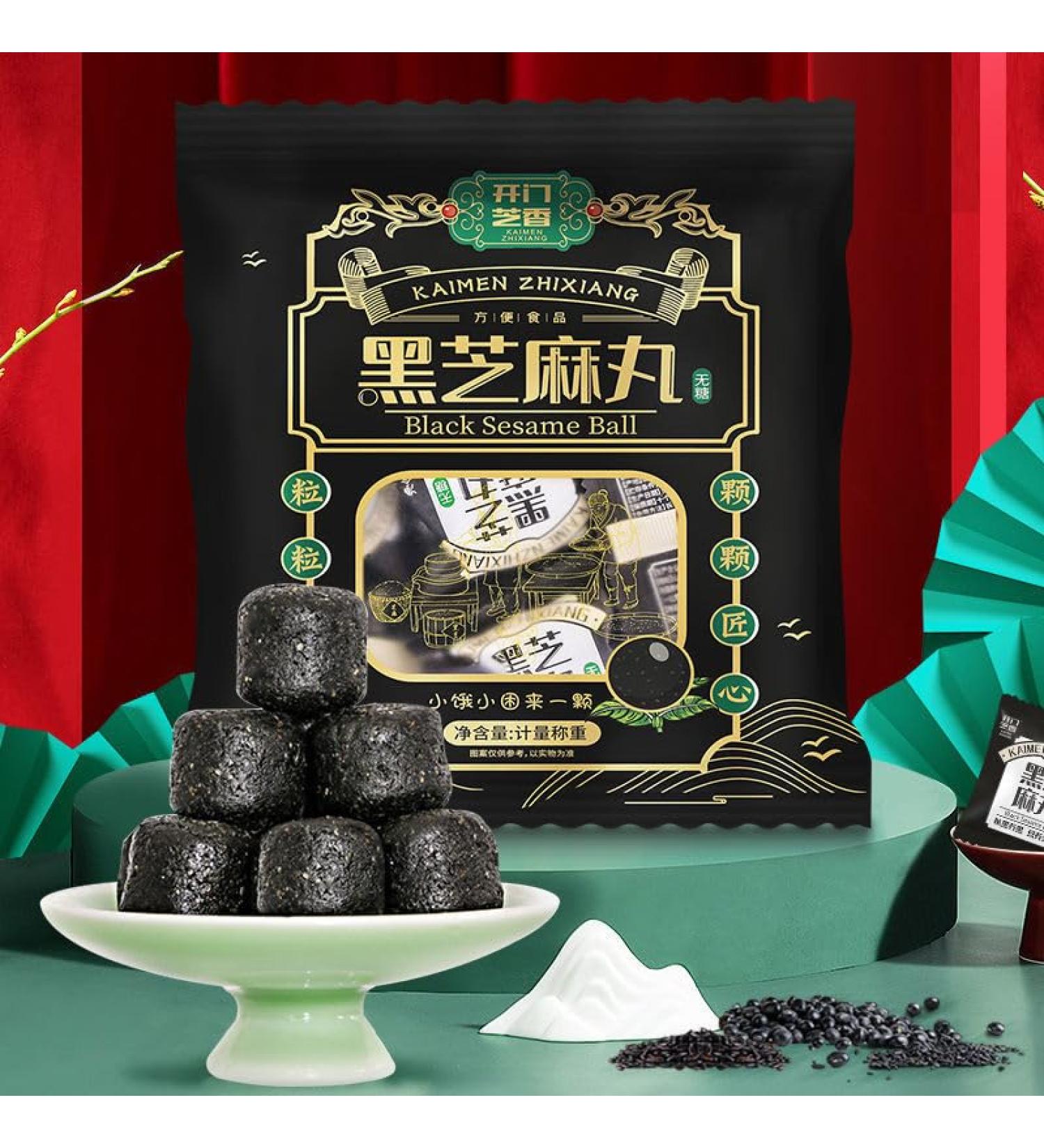 Sugar free black sesame balls ready to eat hand-made sesame pills healthy and nutritious sesame cakes 90g/bag sweet candy snack gift pack Chinese snacks nutritious breakfast (No sucrose 5 bags) No sucrose 5 bags - Buy Online on GoSupps.com