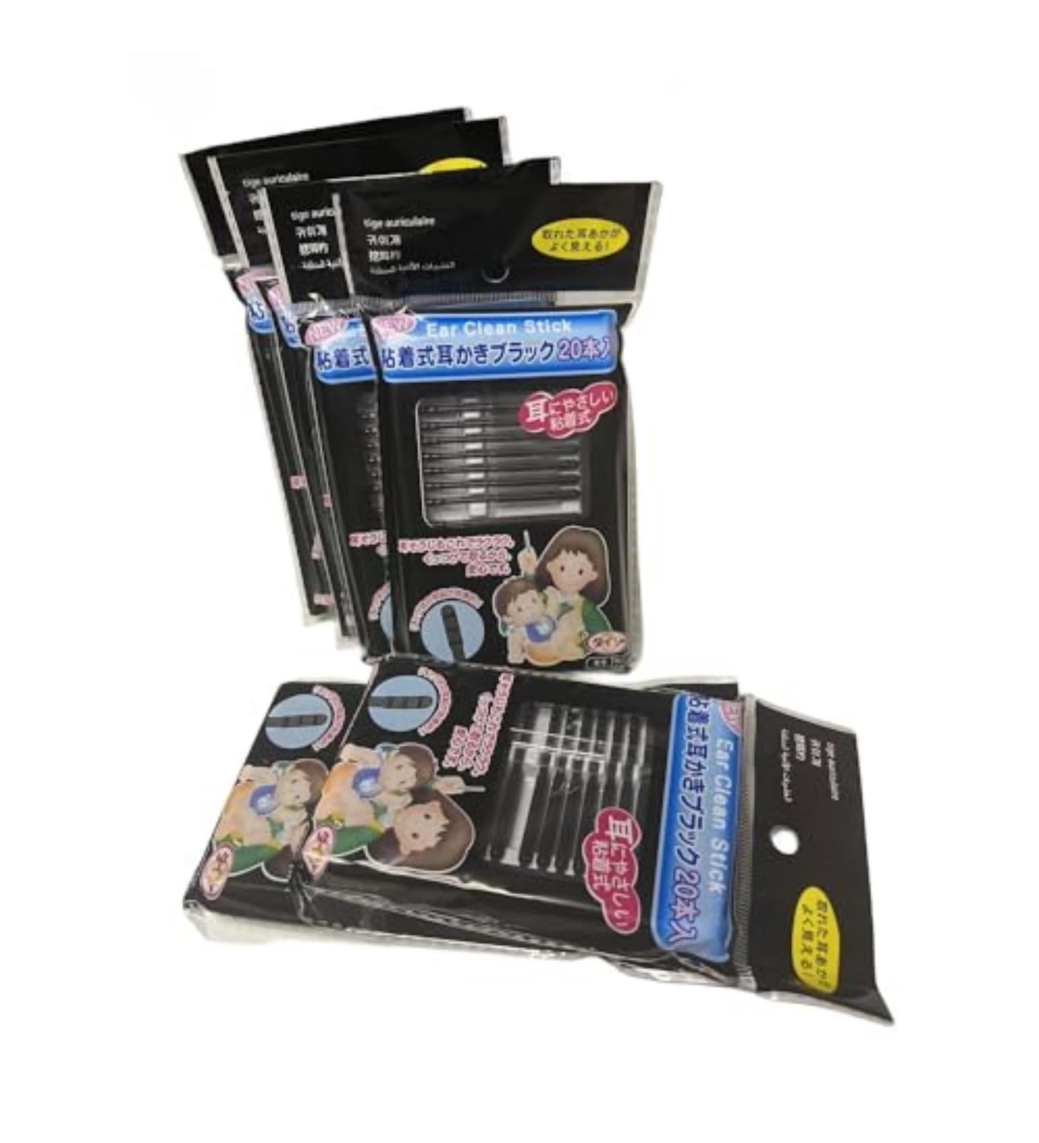 120Pcs Disposable Adhesive Ear Digging Stick for Children's Safety Ear Cleaner for Adult Spiral Ear wax removal Ear Scoop Earwax Remover Tool with Dust cover packaging - Buy Online on GoSupps.com