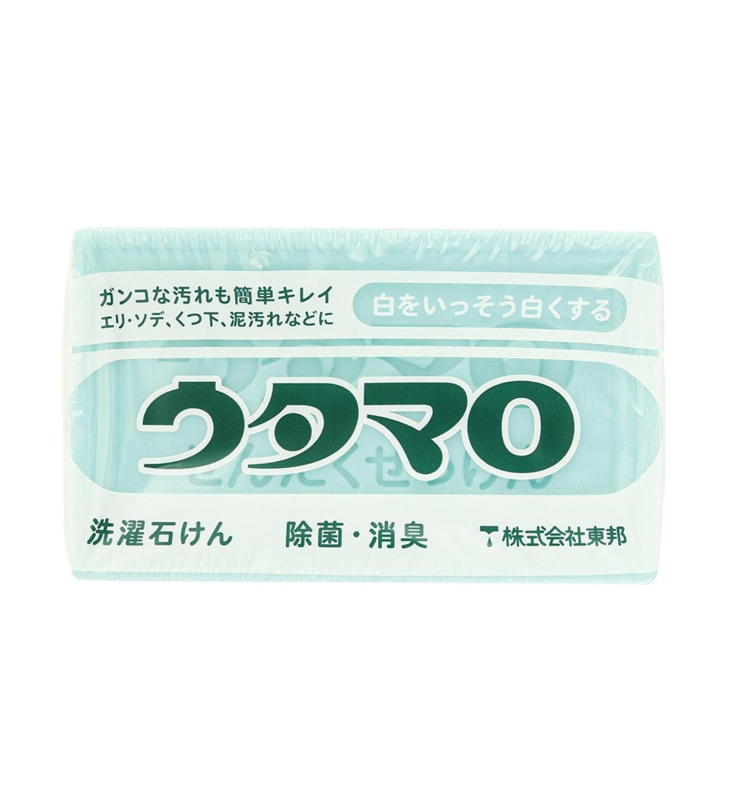 UTAMARO Laundry Soap
