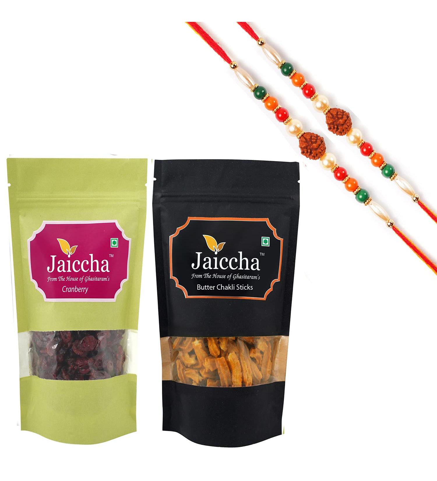 Jaiccha Ghasitaram Rakhi Gifts for Brothers Rakhi Dryfruits - Cranberry 100 GMS and Butter Chakli Sticks 100 GMS Pouch with 2 Rudraksh Rakhis - Buy Online on GoSupps.com