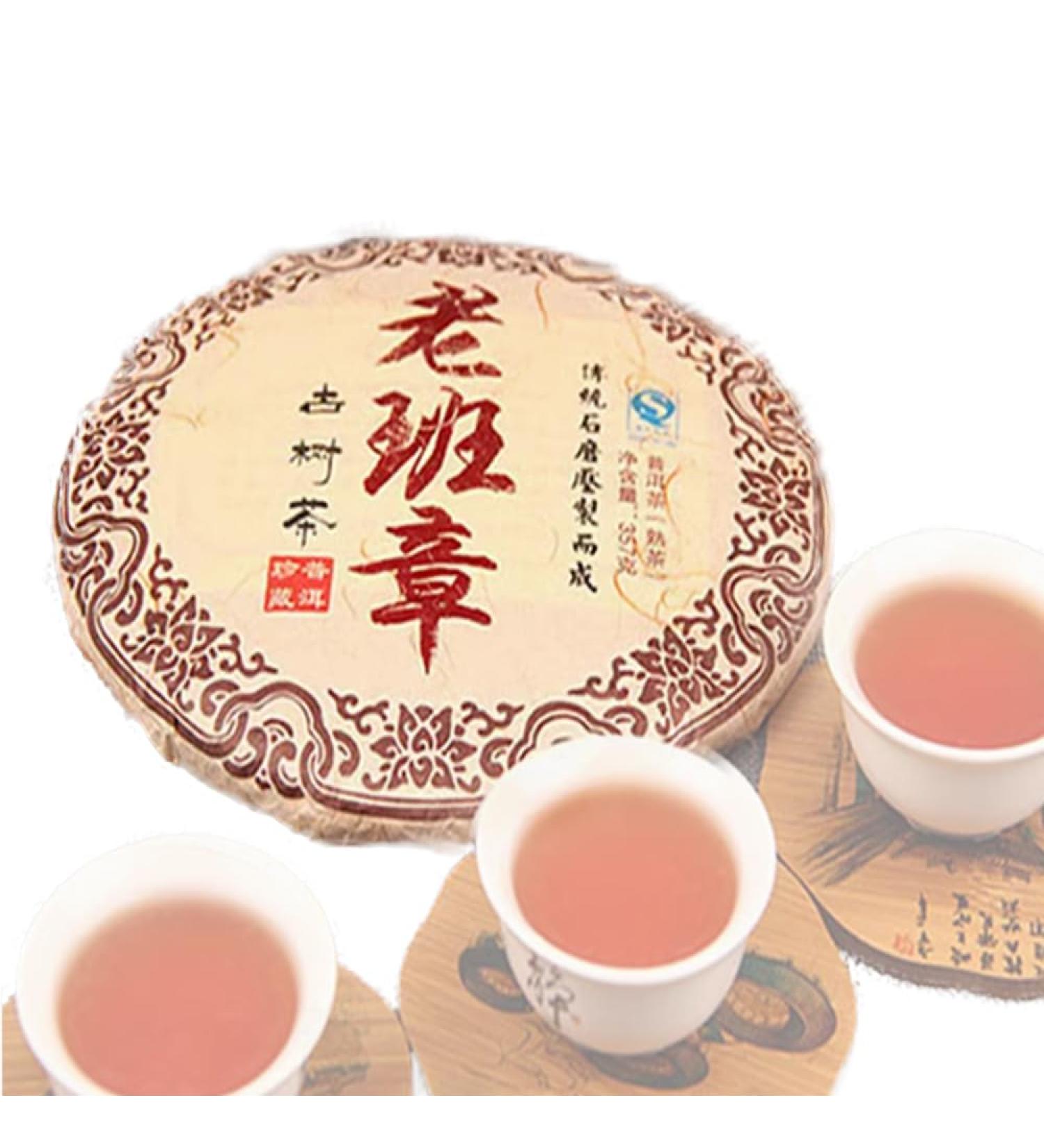 Vieil arbre Puer m r Menghai Vieux Banzhang Th Pu-erh m r 357g - Buy Online on GoSupps.com