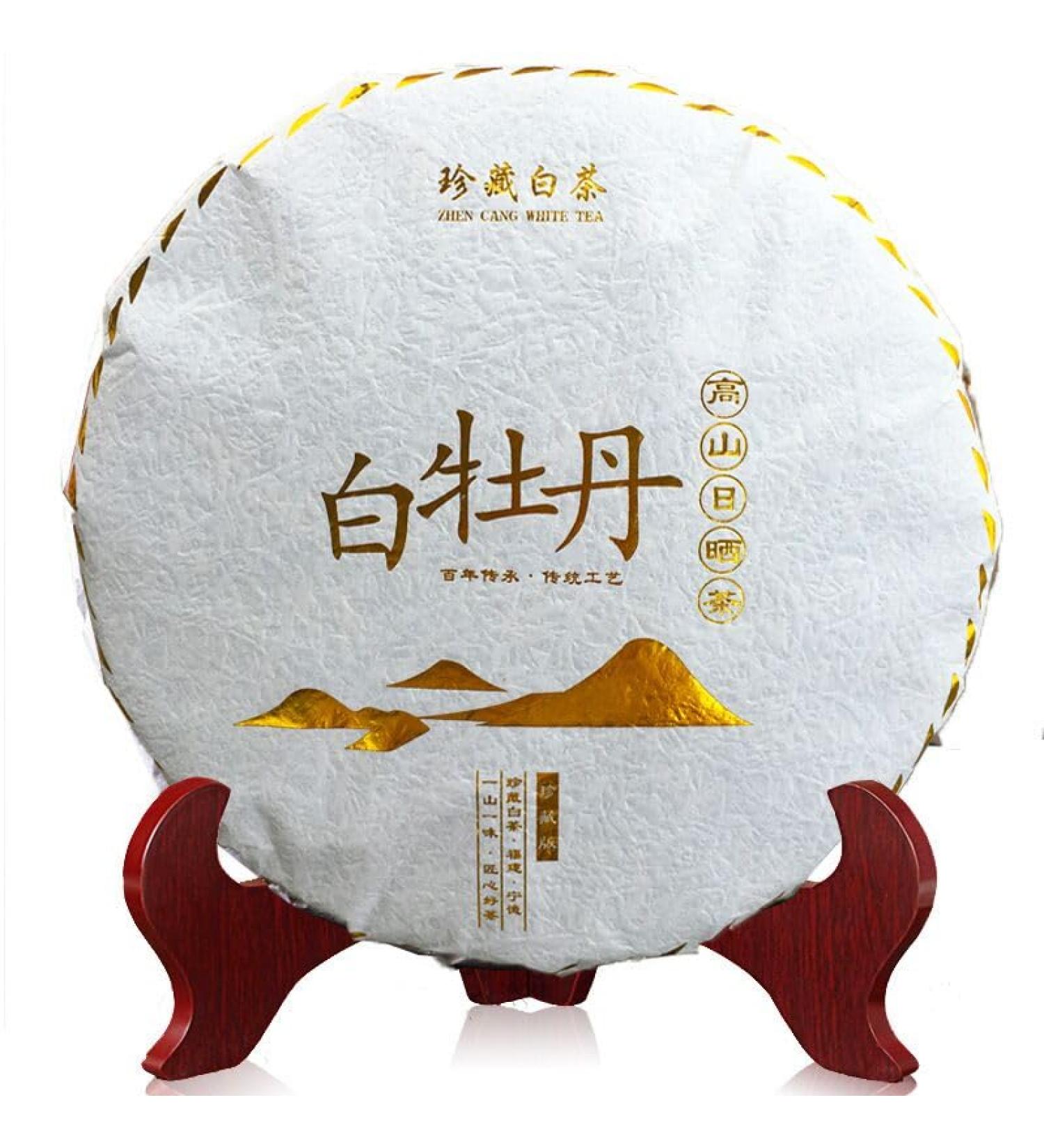 300g Fuding Chinois Haute Montagne G teau au th blanc Original Peony King au th blanc - Buy Online on GoSupps.com