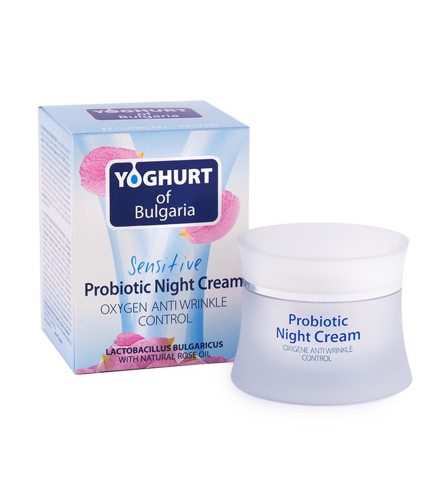 Anti-Wrinkle Night Cream with Natural Probiotics & Rose Oil | 1.7 OZ | Ideal for Sensitive Dry & Normal Skin - Shop Internationally - Buy Online on GoSupps.com