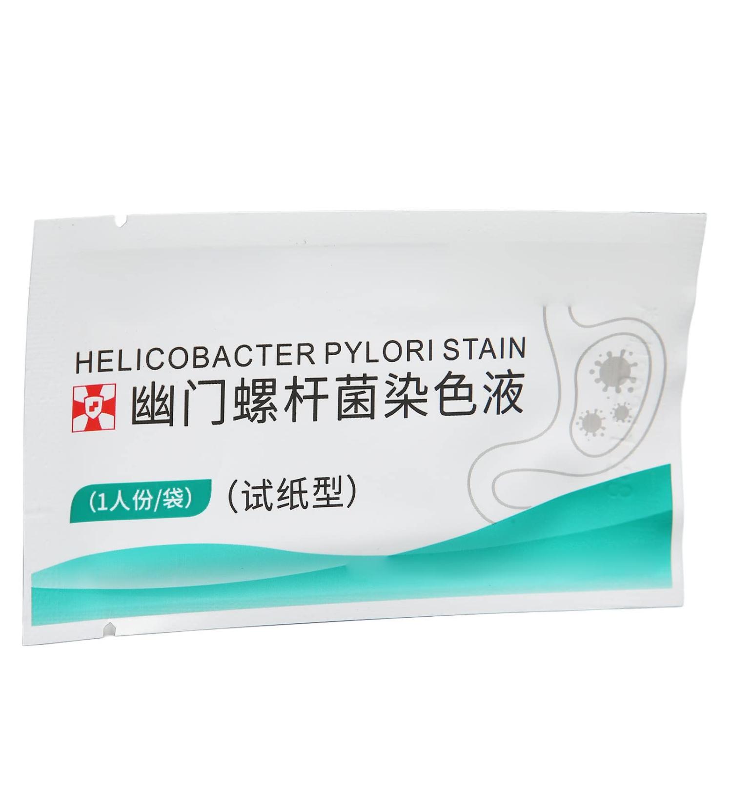 Helicobacter Pylori Test Card - Accurate Home Test Strips for Gut Health | Fast Results & Easy Self-Testing - Buy Online on GoSupps.com