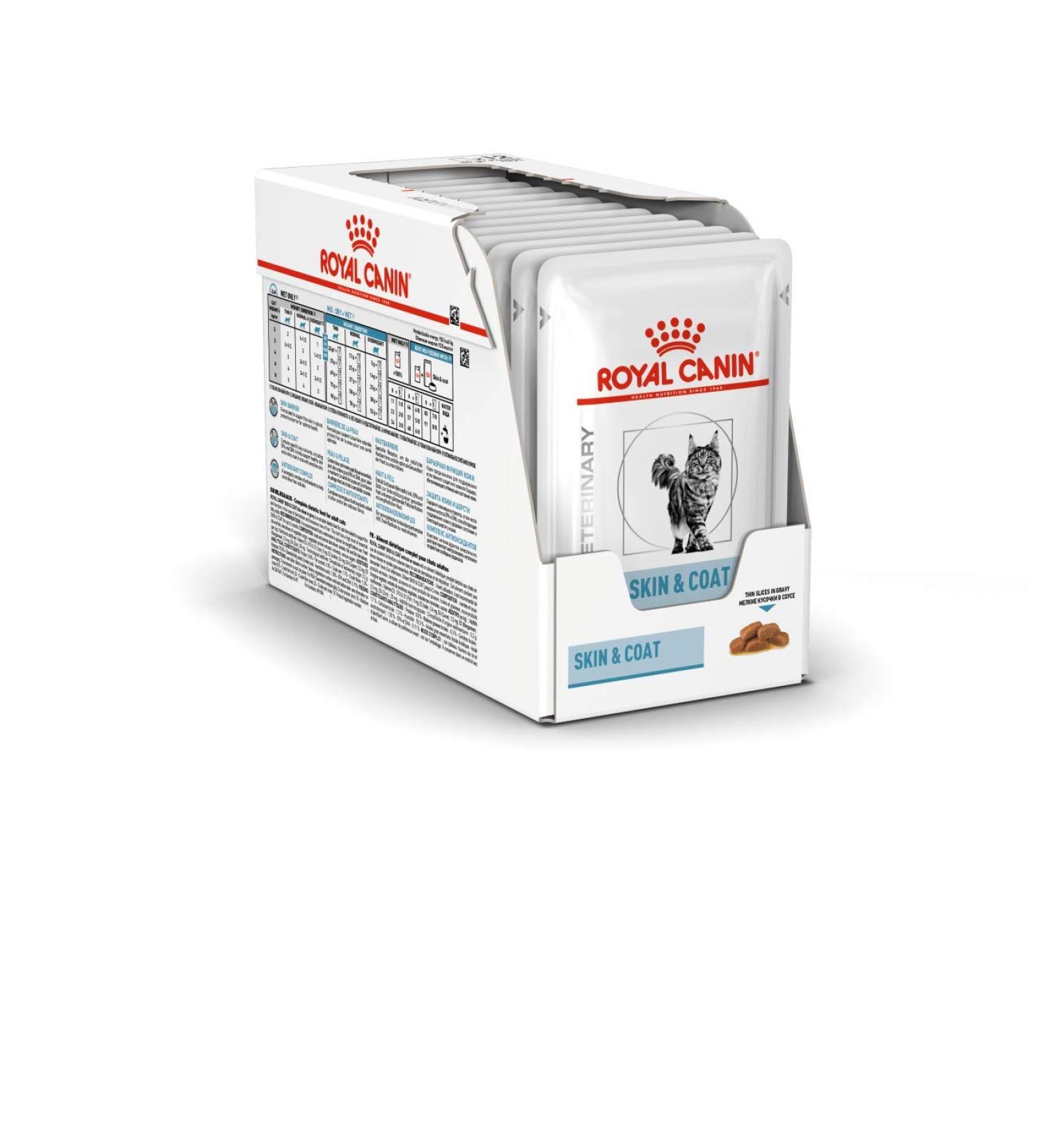 Royal Canin Vet Care Nutrition Wet Cat Food Skin and Coat 100 g (Pack of 12) - Buy Online on GoSupps.com