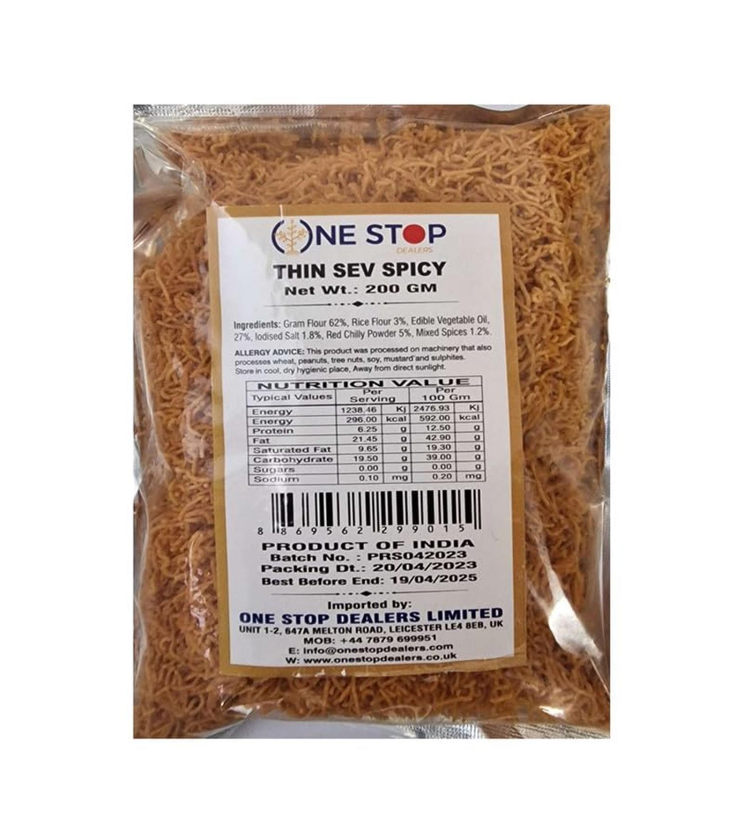 One Stop Dealers - Thin Sev Spicy 200 Gram Each - Fiery Crispy Texture For Snacks & Breakfast (Pack of 1) 200.00 g (Pack of 1)