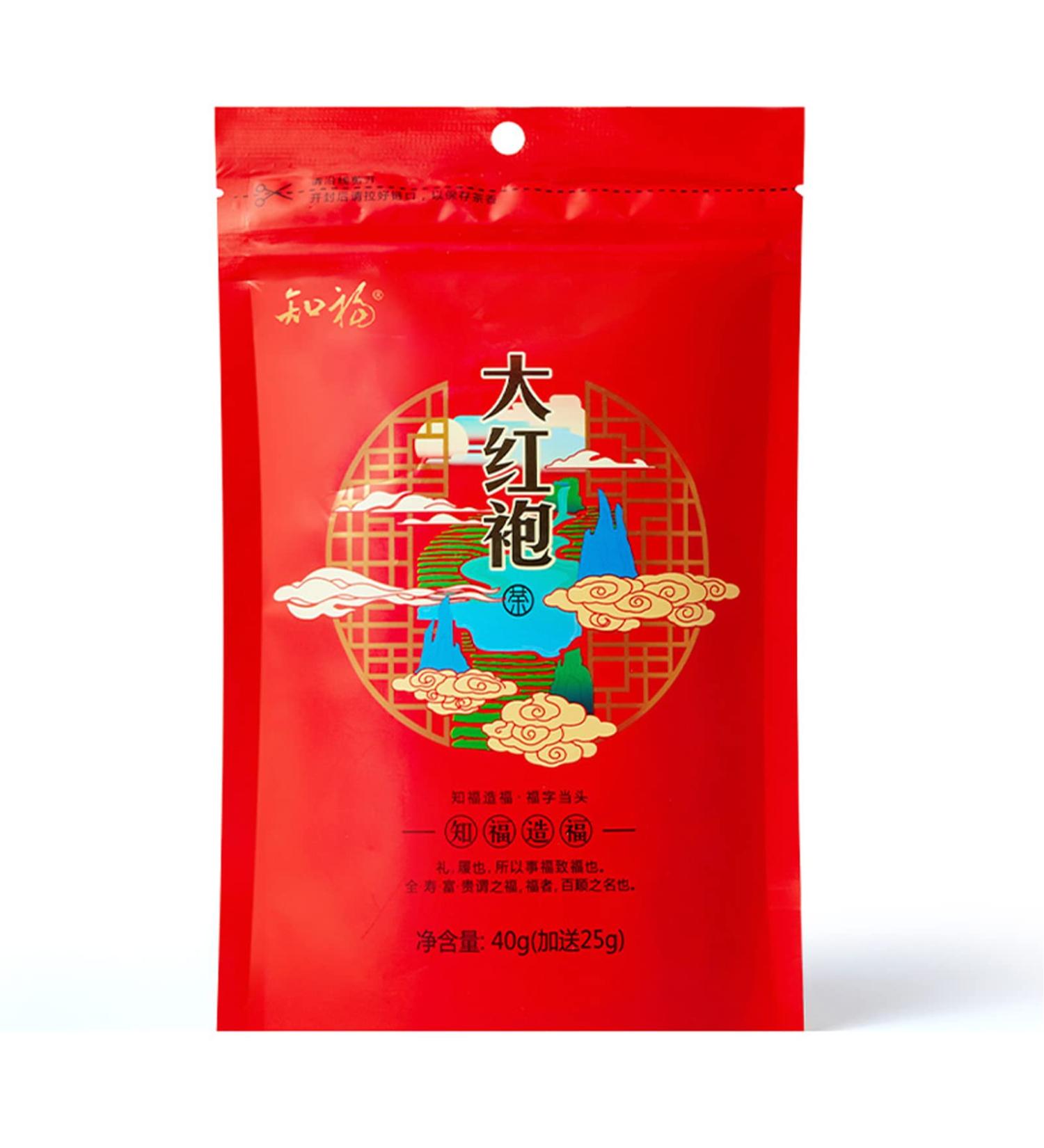 Tea e Red Tea Str Flavor Gpao Tea Home Kitchen Office Plies Be 65g - Buy Online on GoSupps.com
