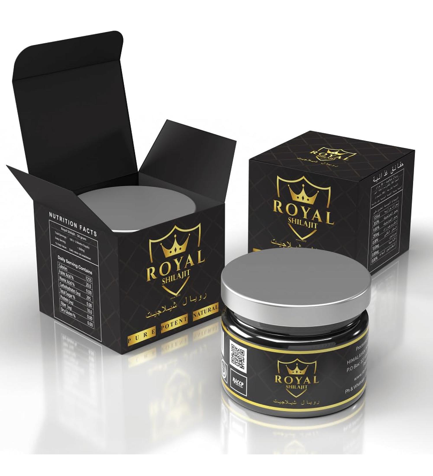 ROYAL SHILAJIT Premium Extract for Enhanced Vitality and Well-Being - Buy Online on GoSupps.com