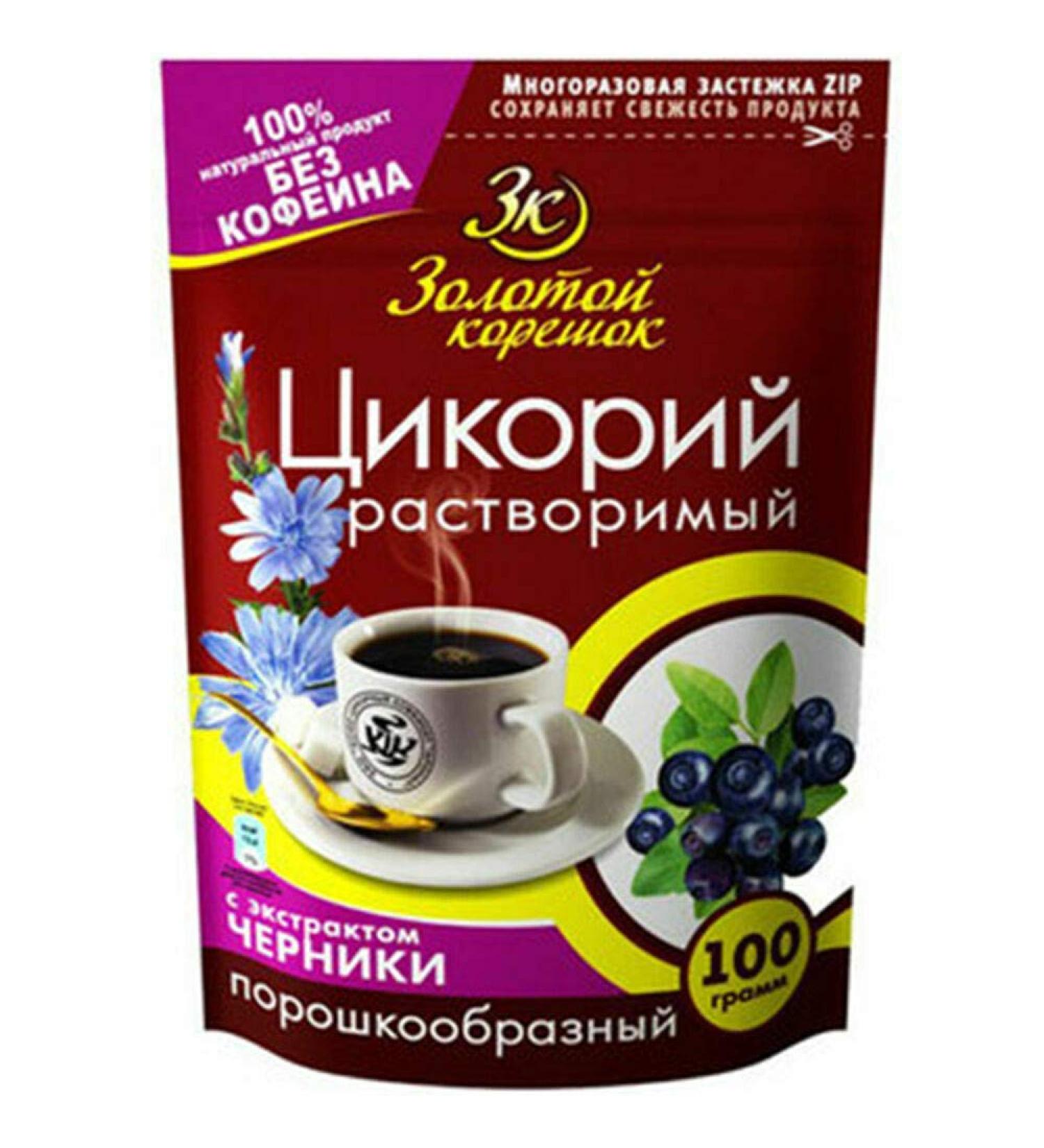 Chichori Coffee 100g Caffeine Free Varieties (Blueberry)