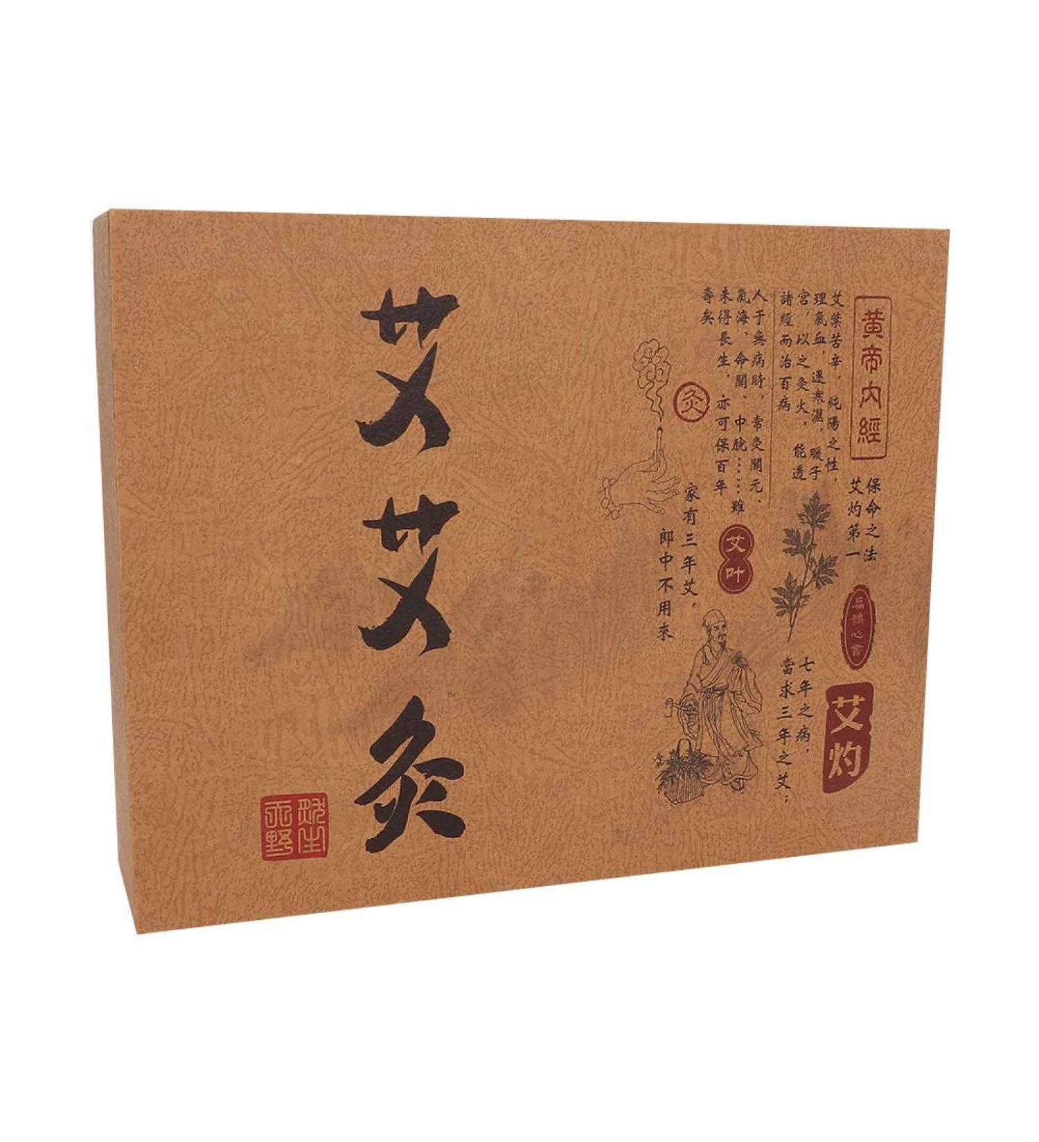 Wholesale Moxa Stick Roll - 60 Parts/Box Moxibustion Massage Tool with Heat Shielding Base for Home Use - Buy Online on GoSupps.com