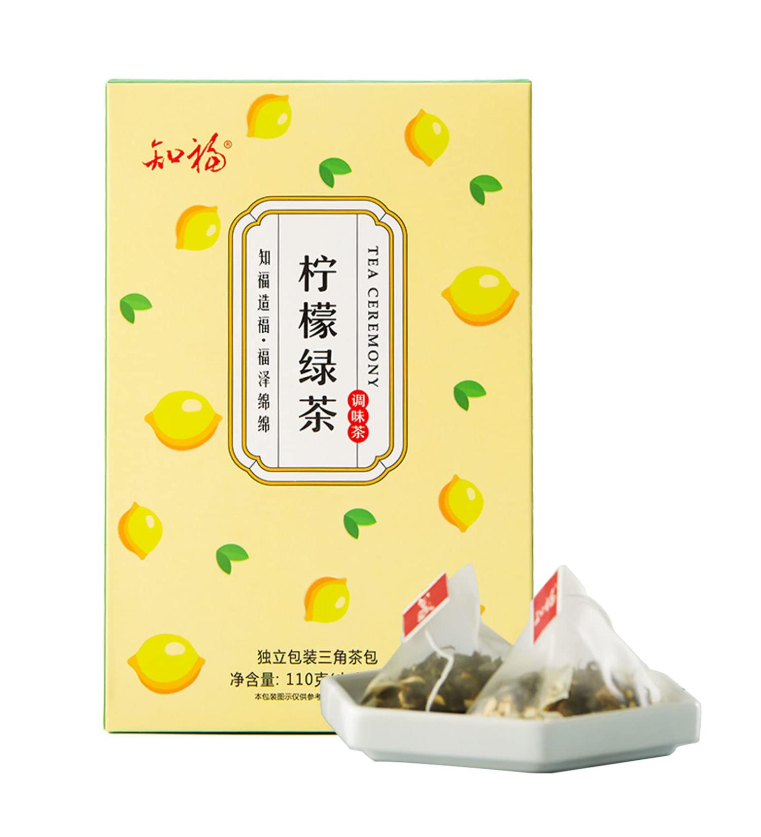 Sachets de th Vert Citron Th aux Fleurs Th d contract l'apr s-midi Boissons Parfum es pour Sachet de th combin Th aux Fruits du Matin - Buy Online on GoSupps.com
