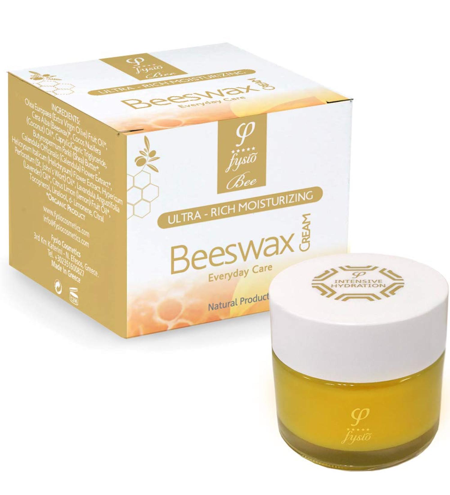 Beeswax Body Moisturiser for Dry Skin | Multipurpose Skin care Great Hand Cuticle Foot Cream Lotion Lip Balm Antifungal Nail Treatment | Relief for Itchy Cracked Sensitive Irritated Skin 50ml - Buy Online on GoSupps.com