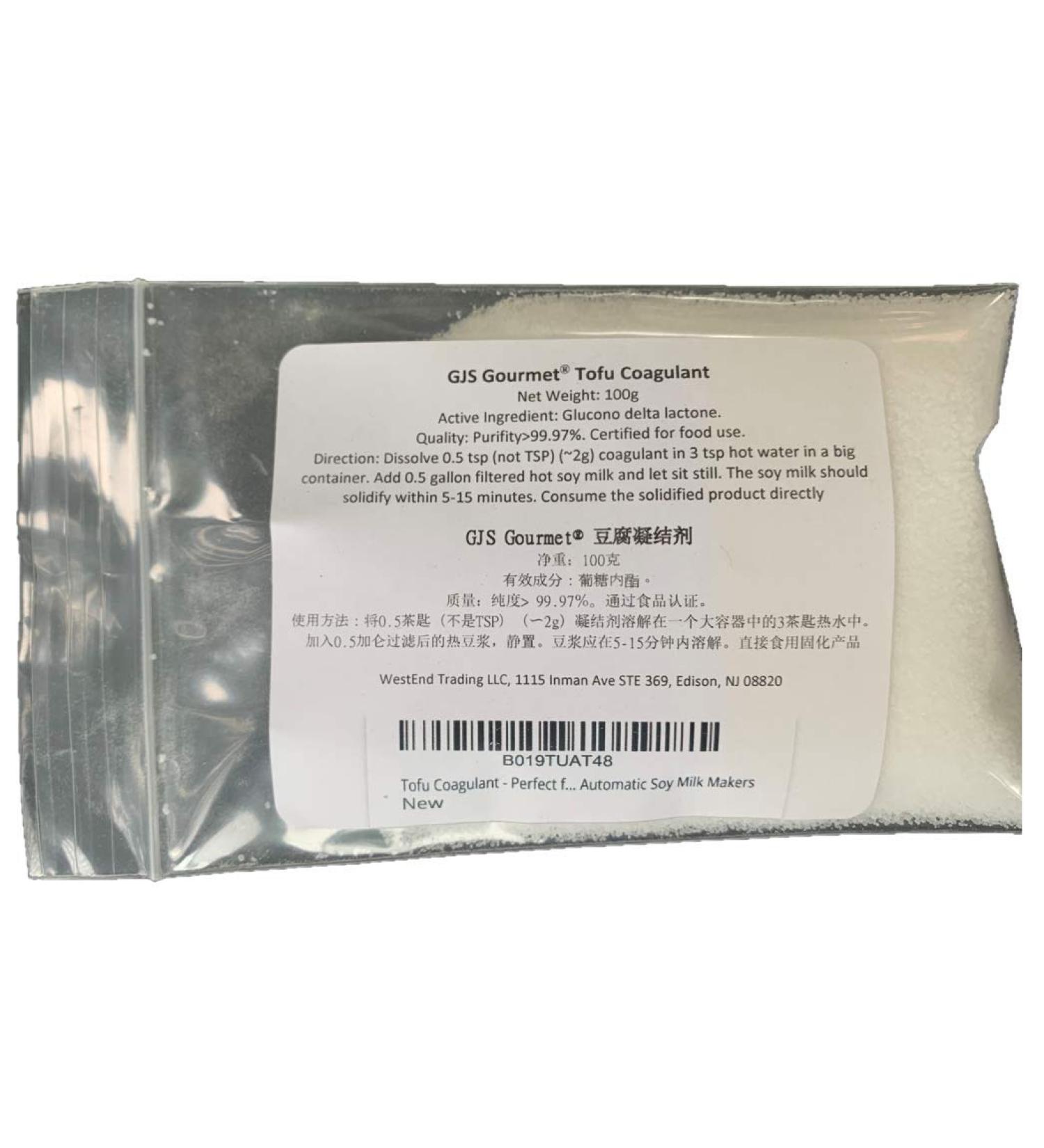 GJS Gourmet Tofu Coagulant - Ideal for Automatic Soy Milk Makers - Organic Tofu Making Essential - Buy Online on GoSupps.com