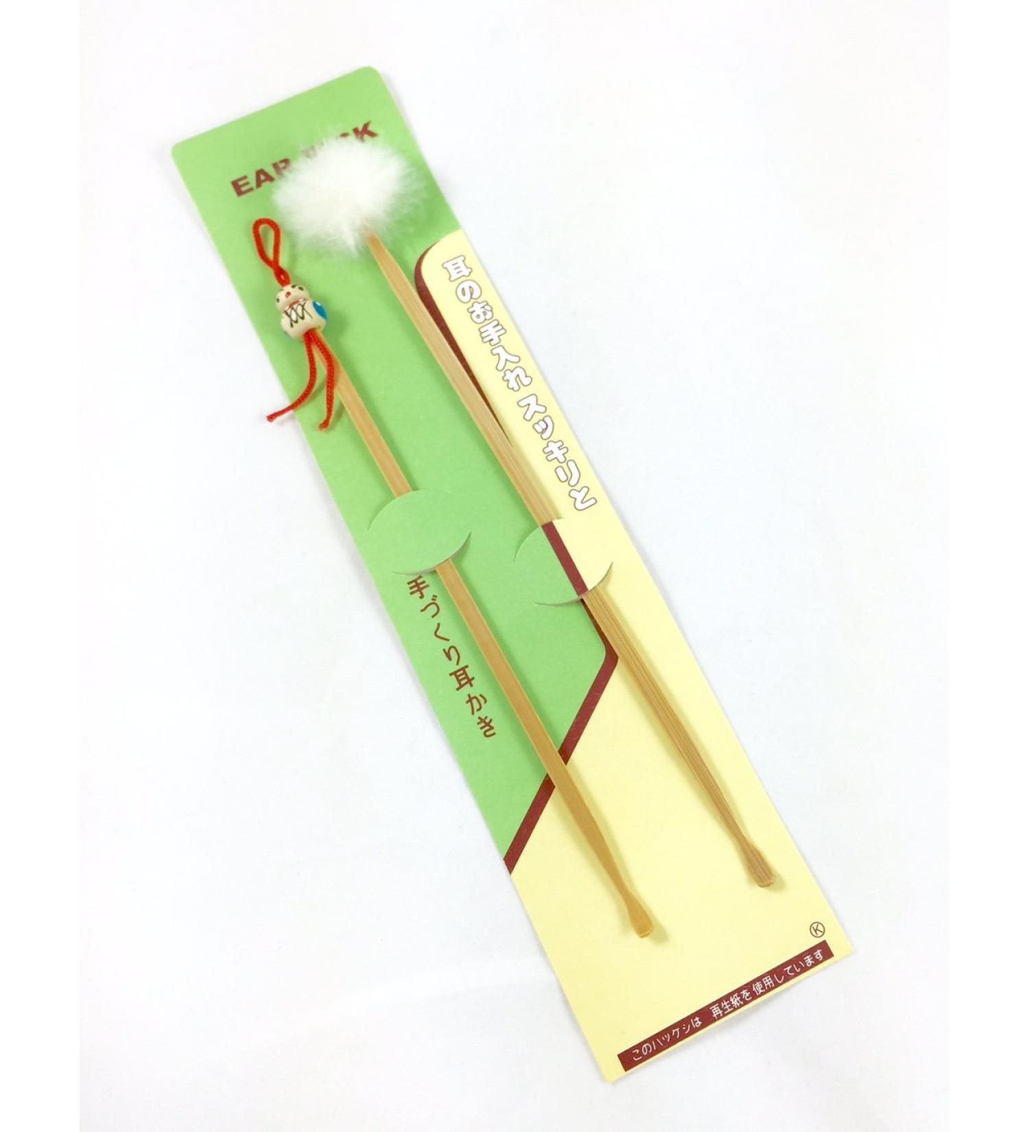 Oriental Bamboo Ear Cleaning Spoon (Q-tip) Set of 2