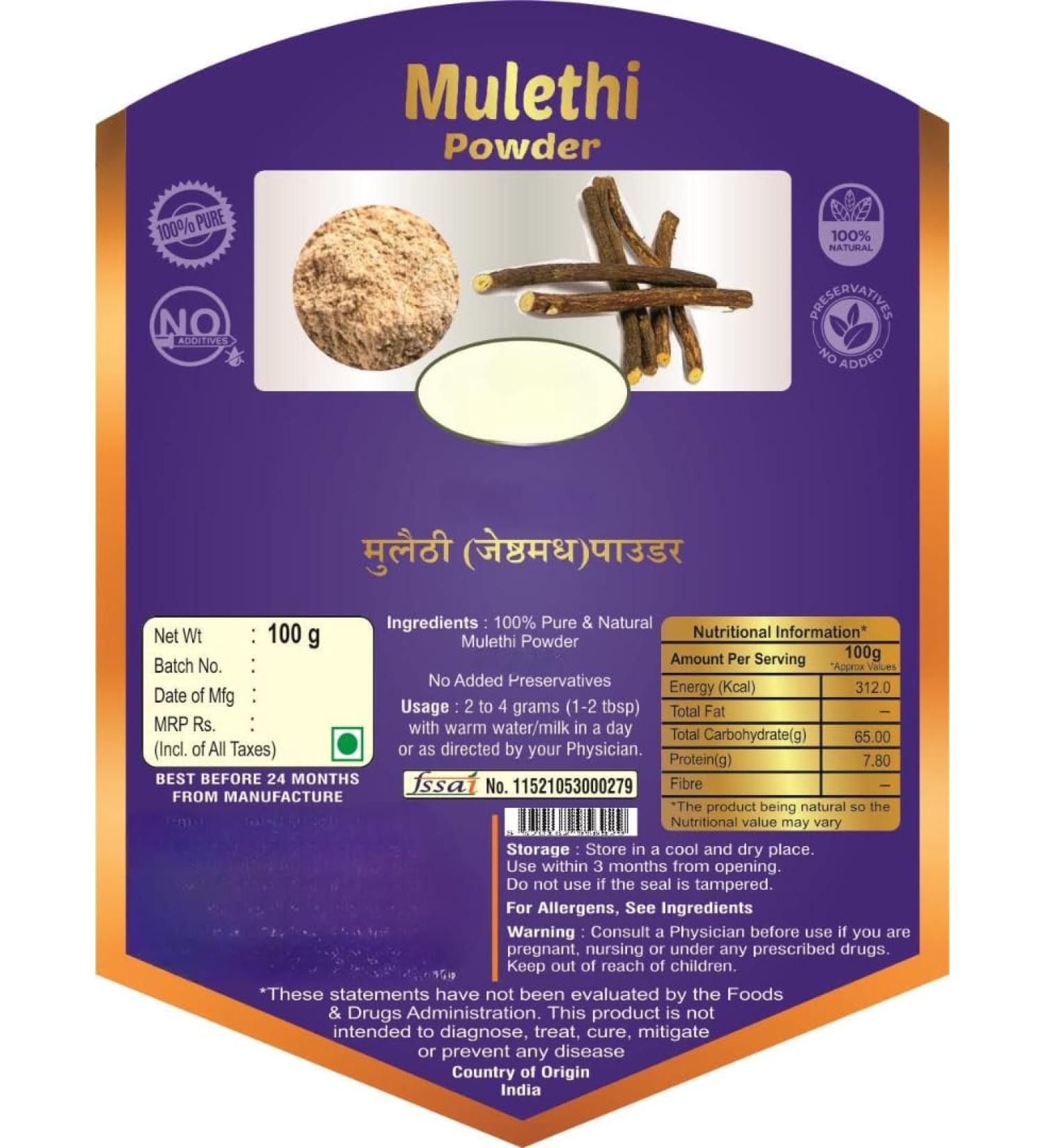 Generic Mulethi Powder Licorice Powder for eating - Yastimadhu Liquorice Athimathuram Yashtimadhu for Face and Skin - 100 gm