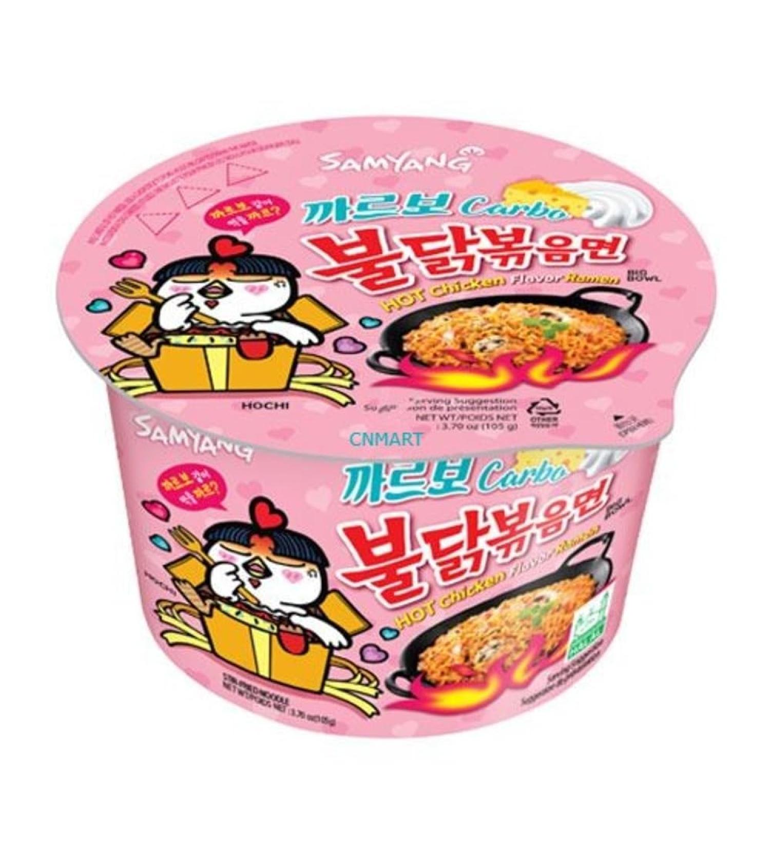 Samyang Carbonara Buldak Hot Chicken Ramen Big Bowl Halal 105g by CNMART - Buy Online on GoSupps.com
