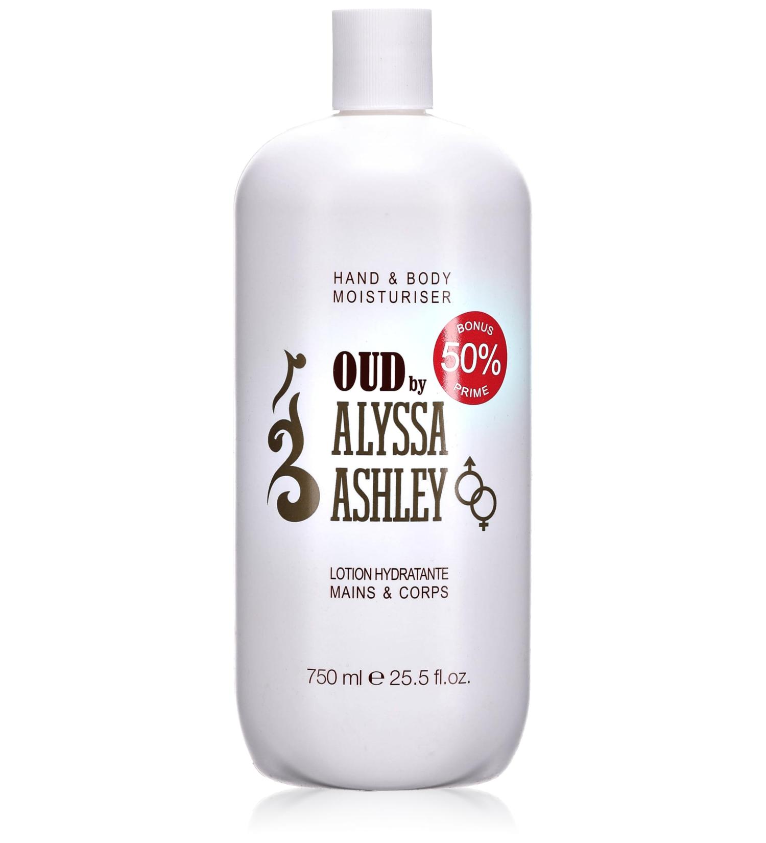 Oud Moisturising Body Lotion 750 ml - Luxury Hydration for All Skin Types | Shop Internationally - Buy Online on GoSupps.com