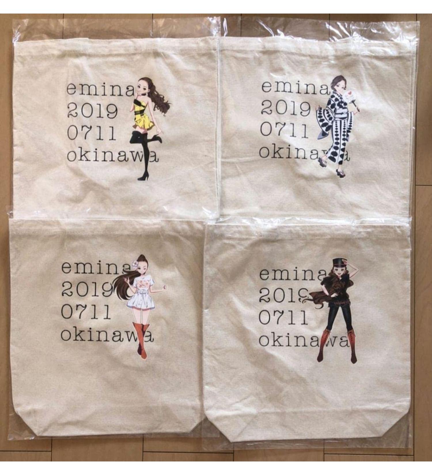 Namie Amuro x 7-Eleven Okinawa Prefecture Limited Edition "Emina" Eco Bag