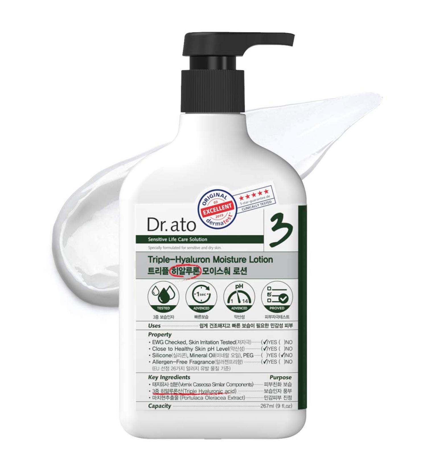 DR.ATO Triple-Hyaluron Moisture Lotion 10.5 fl.oz. - pH5.5 Baby & Kids Moisturizer with Hyaluronic Acid - Derma Tested & Paraben Free - Buy Online on GoSupps.com