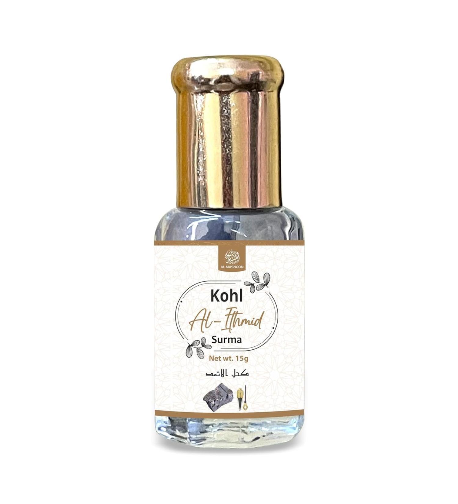 KOHL ITHMID/Surma Sada / (pack of 3) Each 15g / 100% Natural Surma For Eyes/No Any Colour Or Chemical Added Black