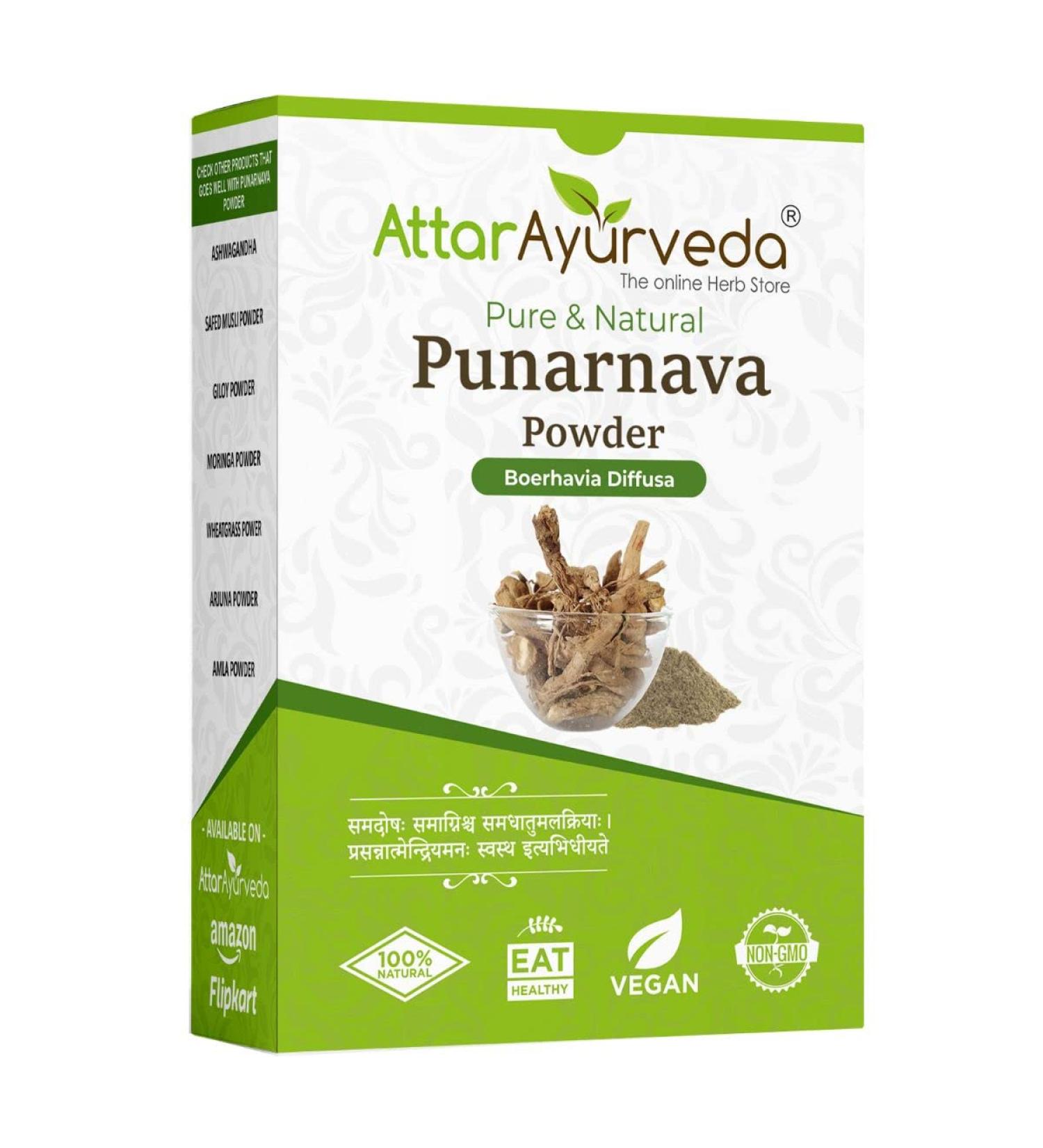 Pure Punarnava Powder - 100% Natural Kidney Rejuvenation | Fiber & Pectin | Vegan Non-GMO 250g - Buy Online on GoSupps.com