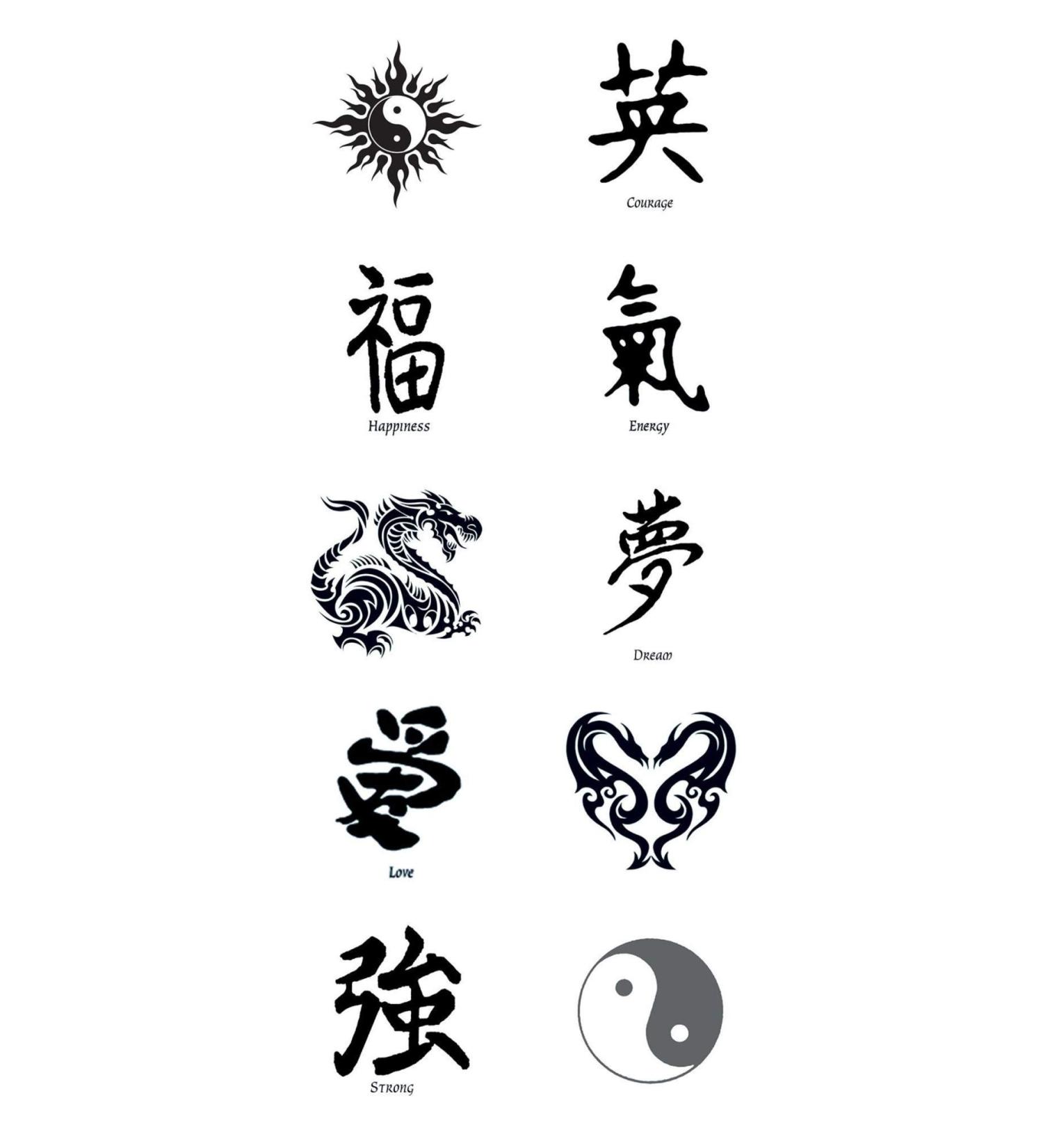 Kanji Yin Yang Dragon Black Temporary Tattoos Set - Pack of 10 - Buy Online on GoSupps.com