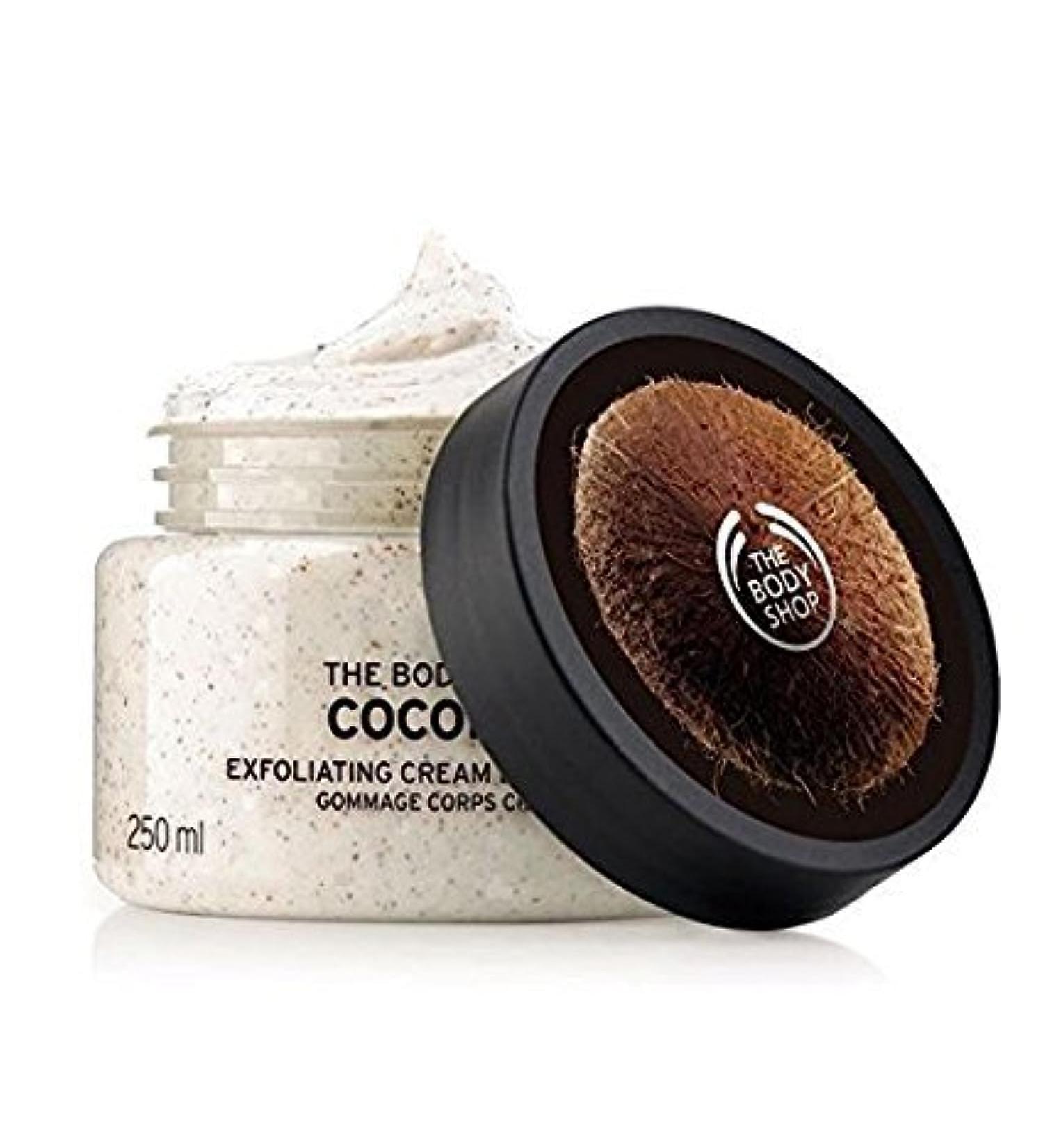 The Body Shop Body Shop0-Coconut 250ml Body Scrub Women