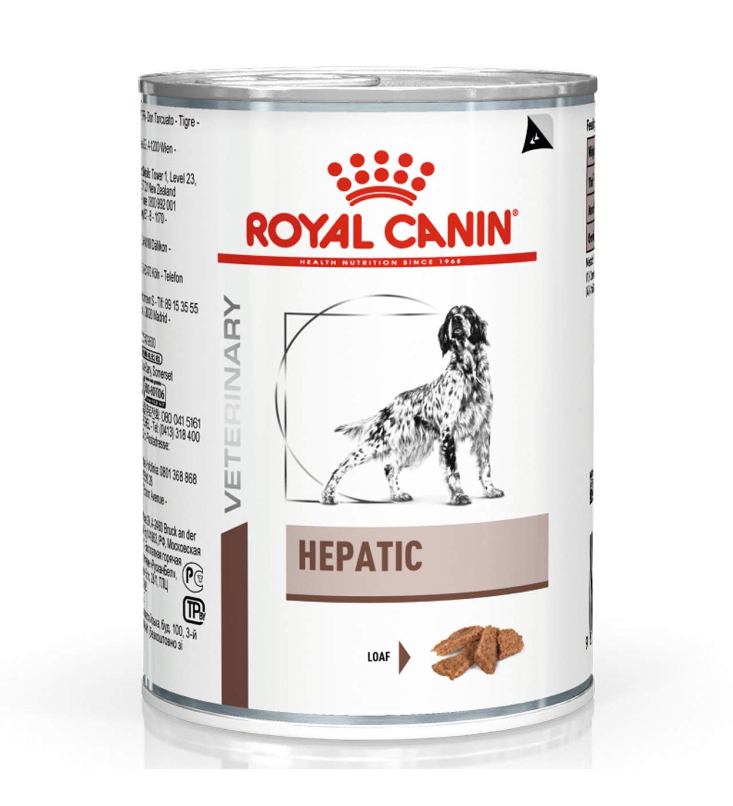 ROYAL CANIN Vdiet Dog Food Hepatic 12 BT 420 g 96 Units
