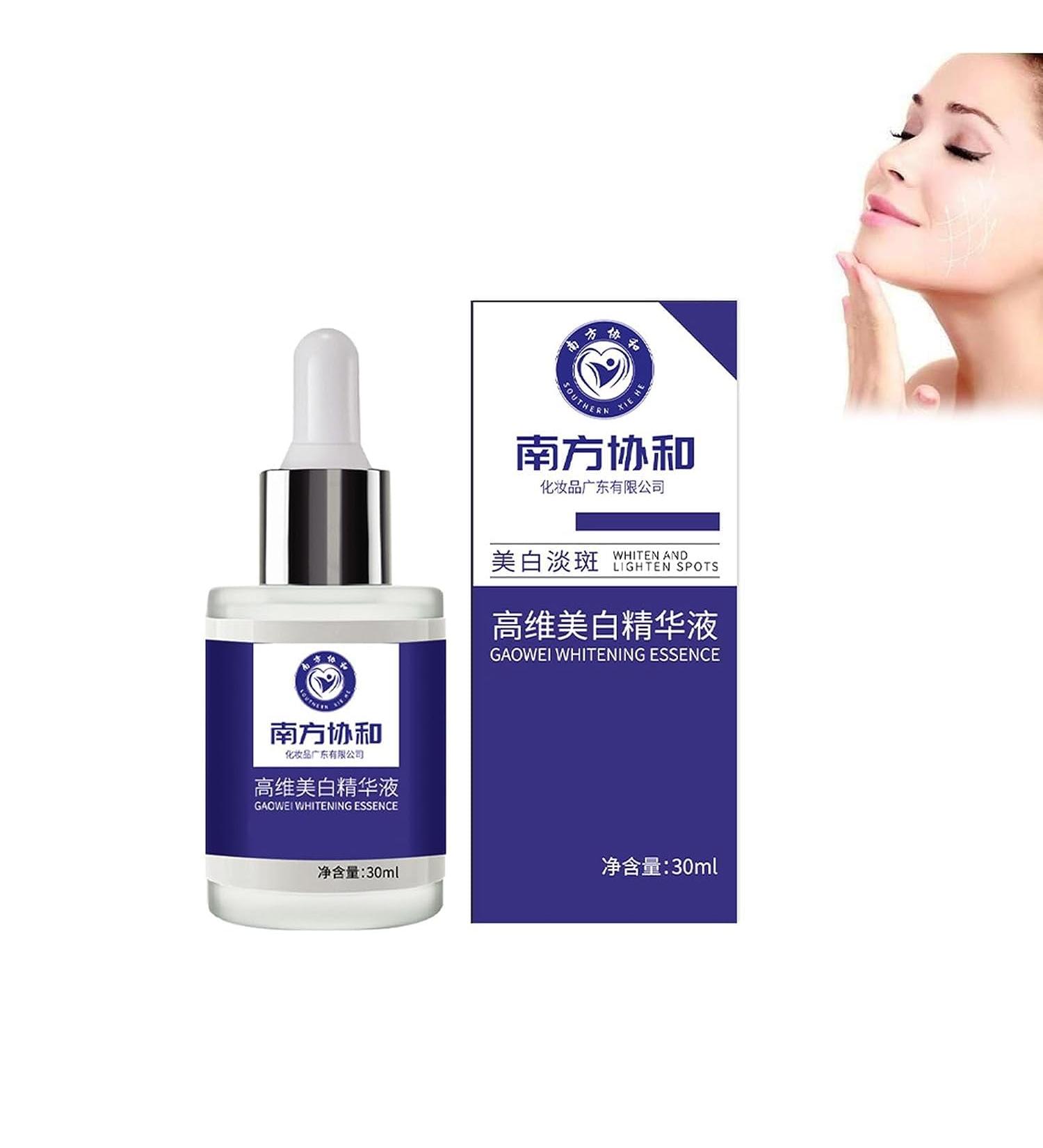  EXQST Southern Concord High Dimension Brightening Essence 30ml Whitening and Moisturizing - Buy Online on GoSupps.com