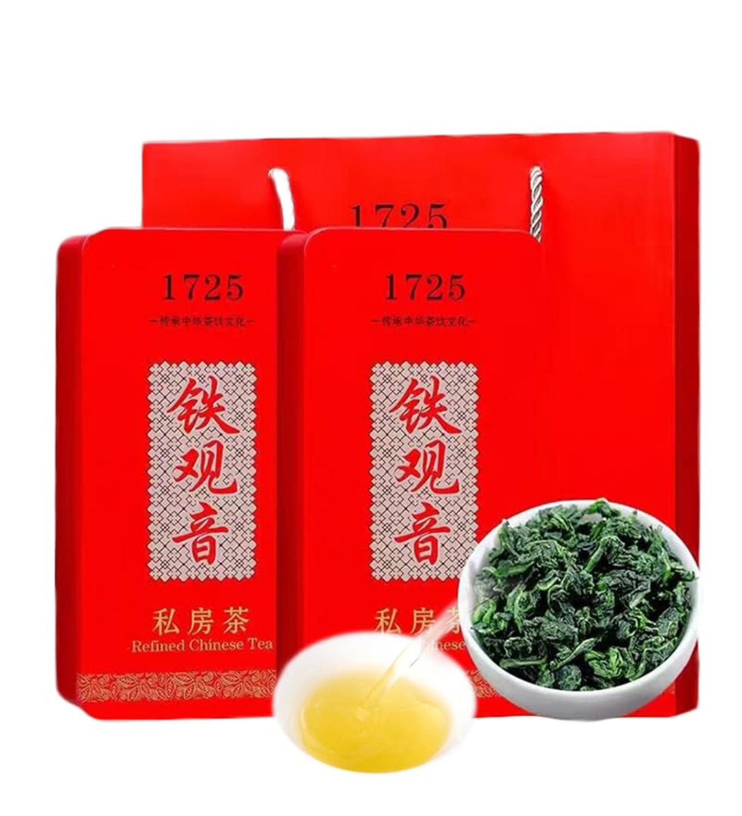 Tieguanyin Tea Th Vert 250g Paquet Cadeau Th Oolong Bio Naturel - Buy Online on GoSupps.com