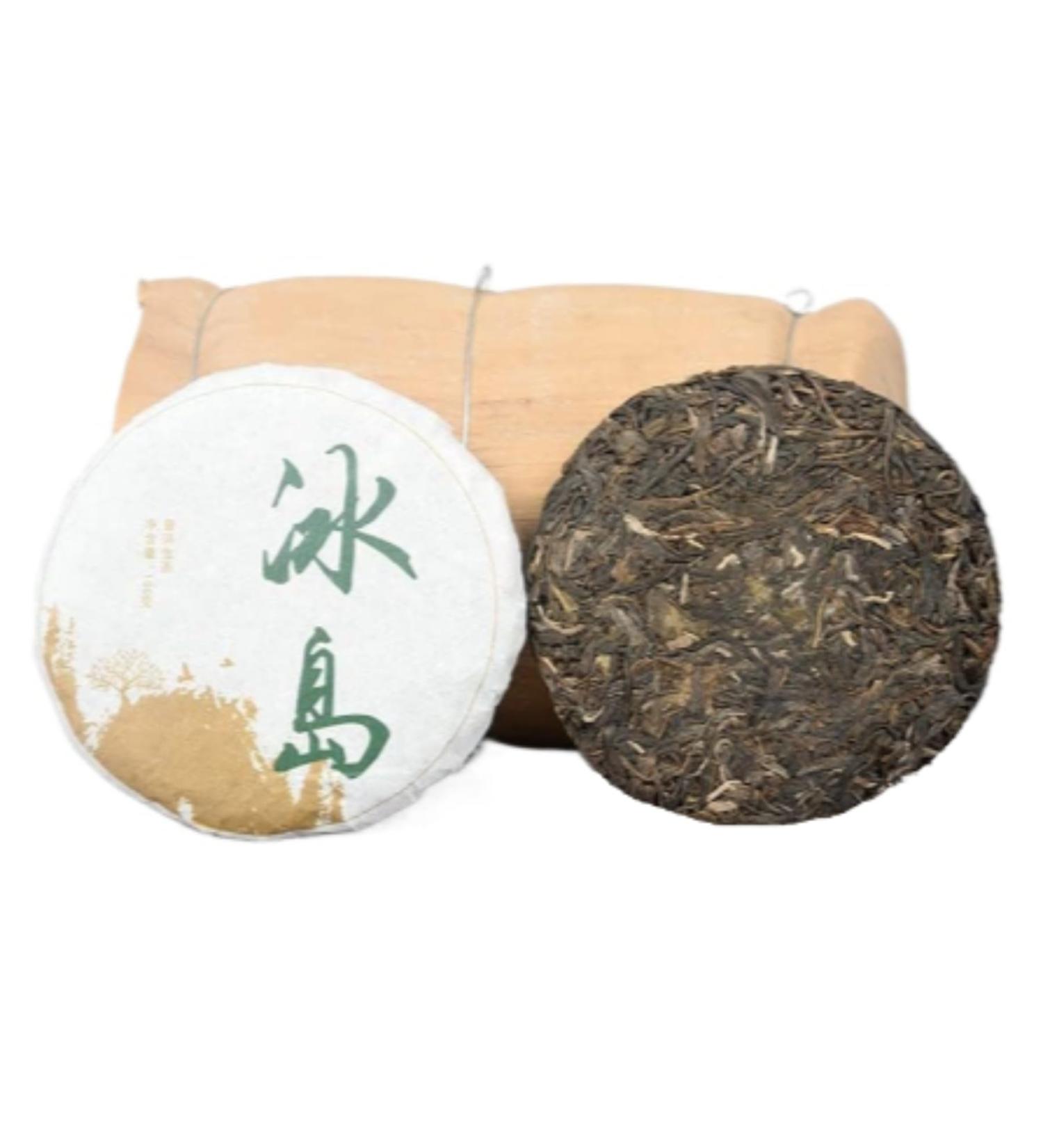HQZM Yunnan Lingcang Tea District Puerh Tea 100g*2PCS Early Spring Raw Tea Cake - Buy Online on GoSupps.com