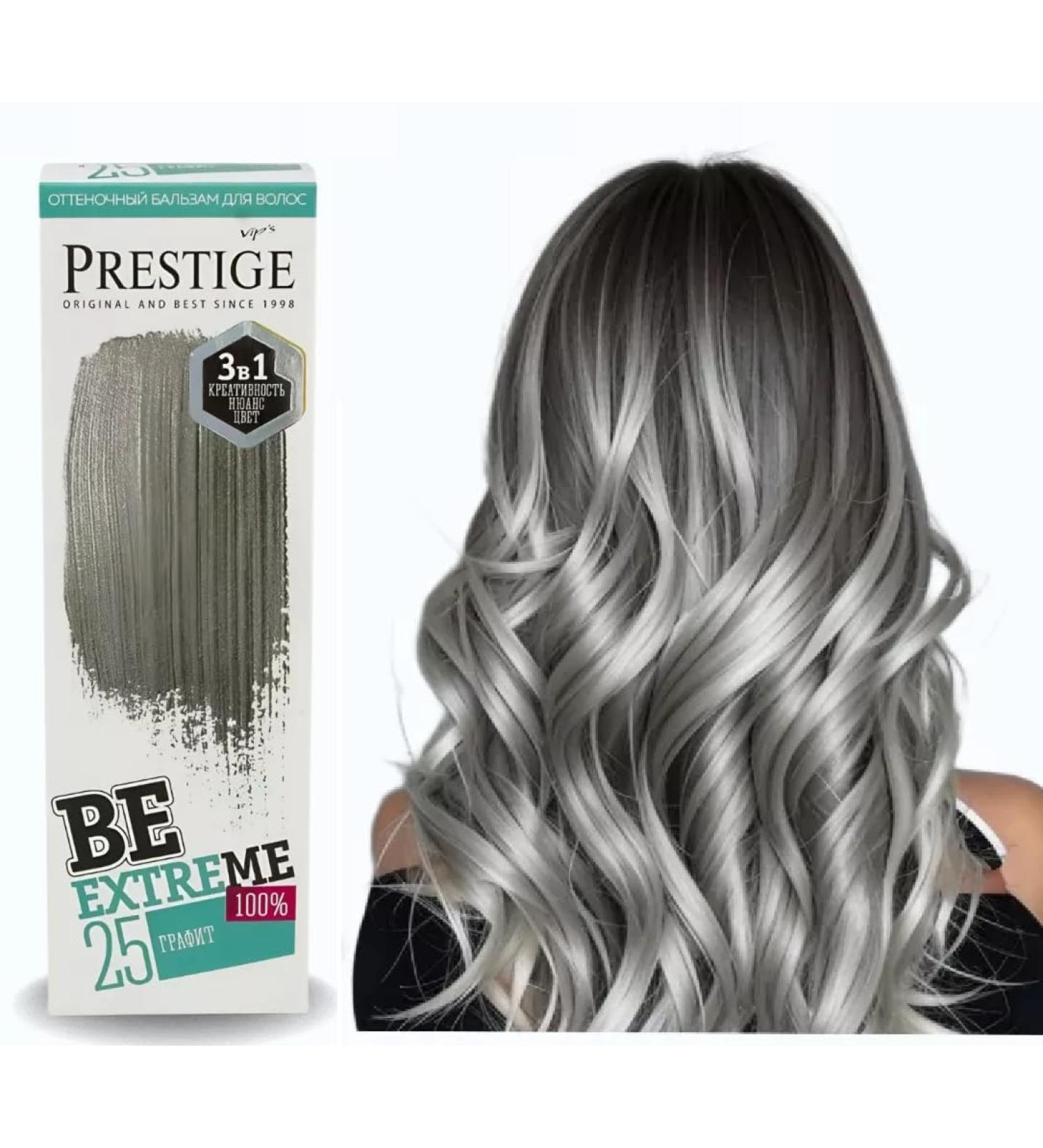  Rosa Impex Semi-permanent hair dye balm 25 Graphite BeEXTREME 100% No Ammonia No Parabens No PPD Balzam ottenochny besulfatny dlya volos 25 grafite - Buy Online on GoSupps.com