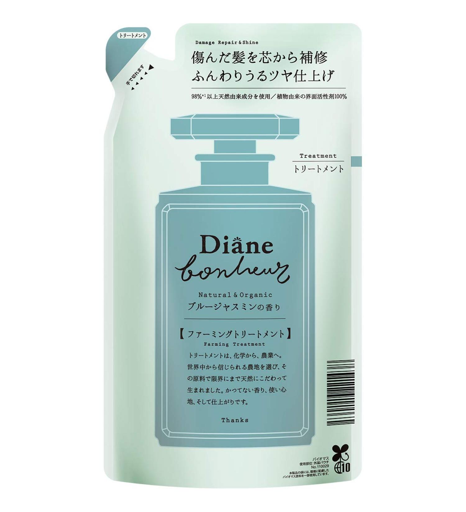 Moist Diane Bonheur Treatment 400ml Blue Jasmine Refill - Buy Online on GoSupps.com