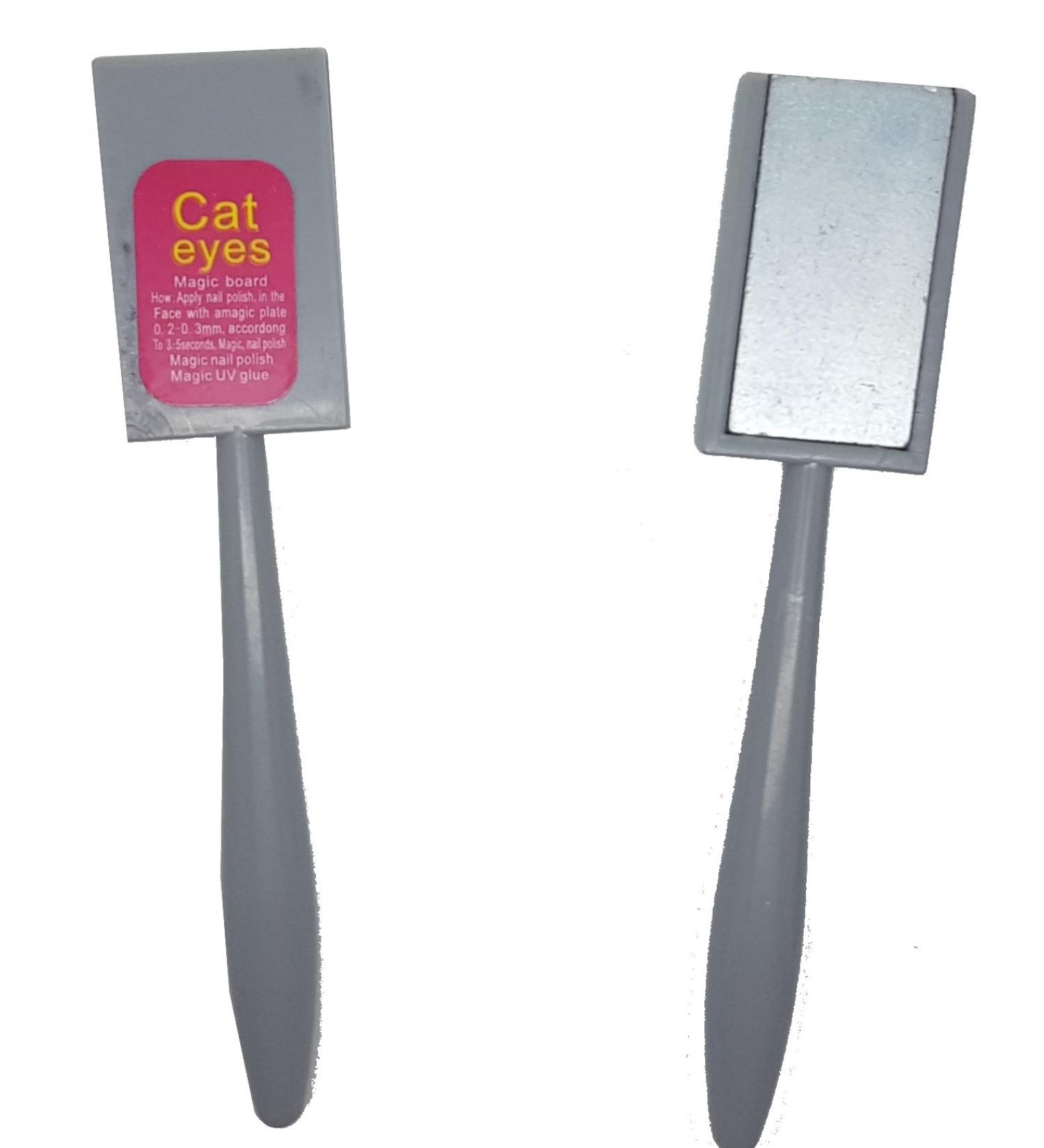 1 Cat's Eye Magnet CLASSIC! creates the popular cat-eye effect
